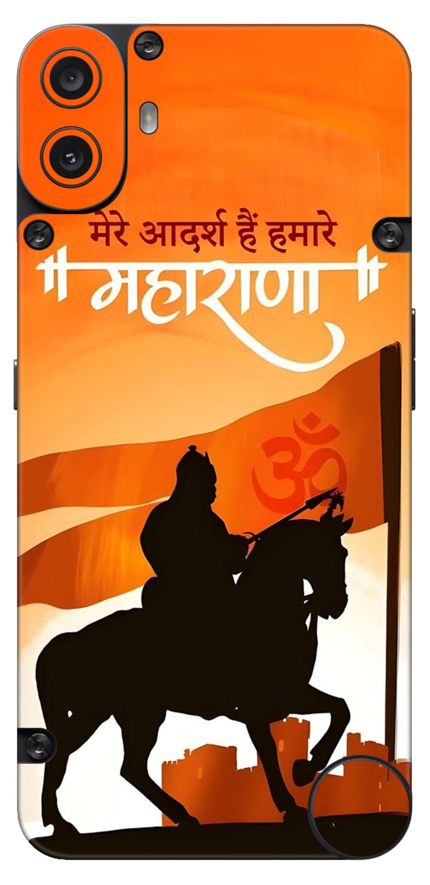 Nothing CMF Phone 1 Skins and Wraps