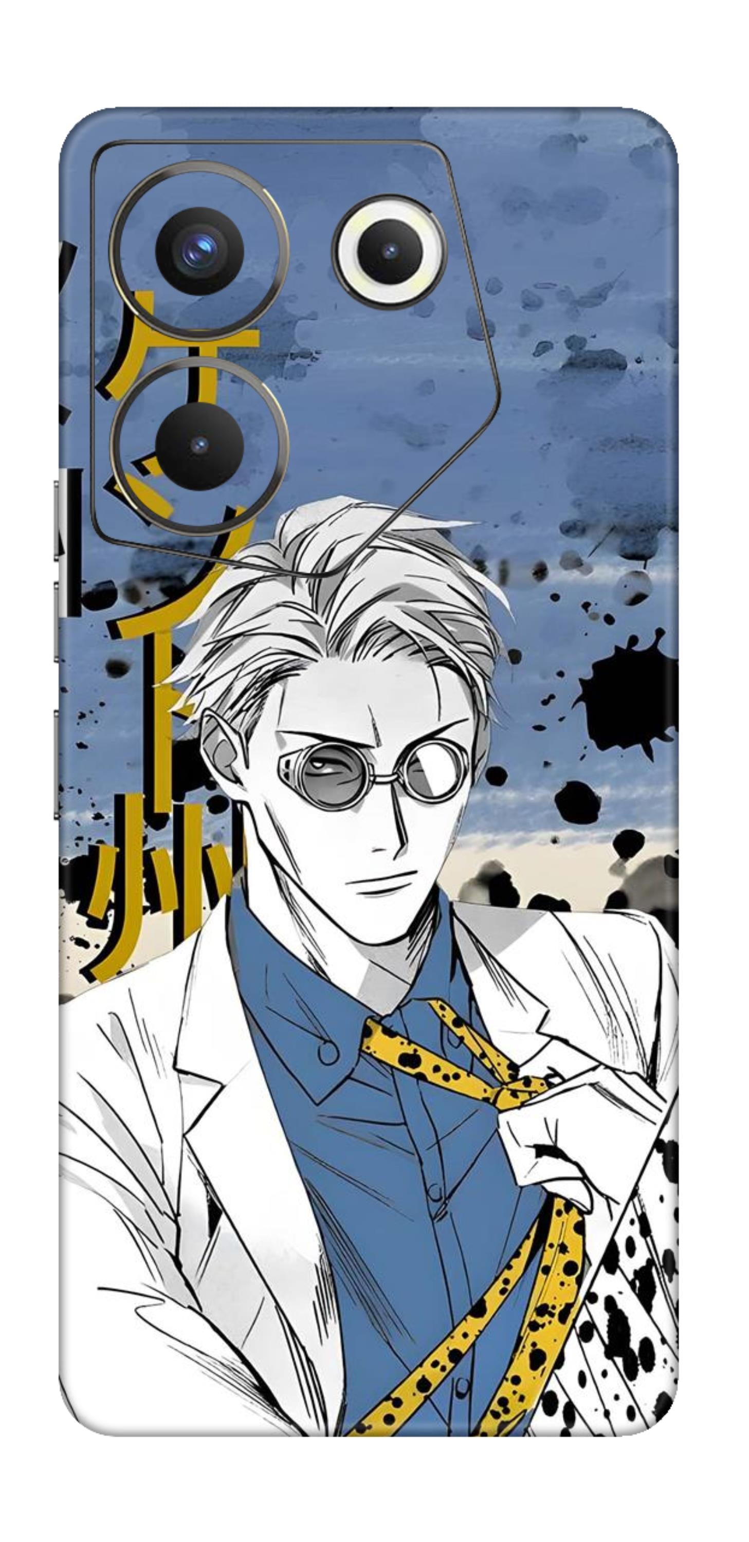 Tecno Camon 20 Pro 5G Skins and Wraps