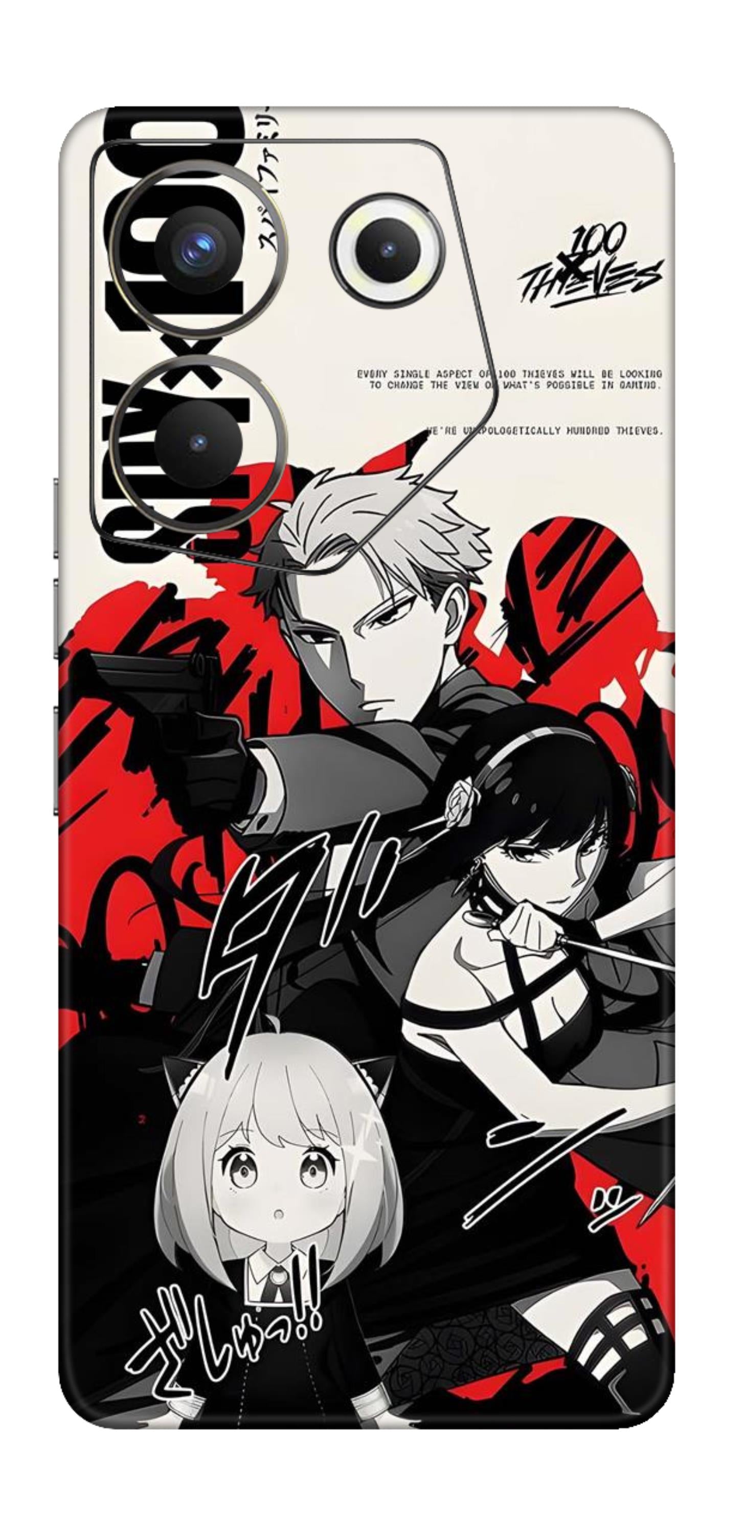 Tecno Camon 20 Pro 5G Skins and Wraps