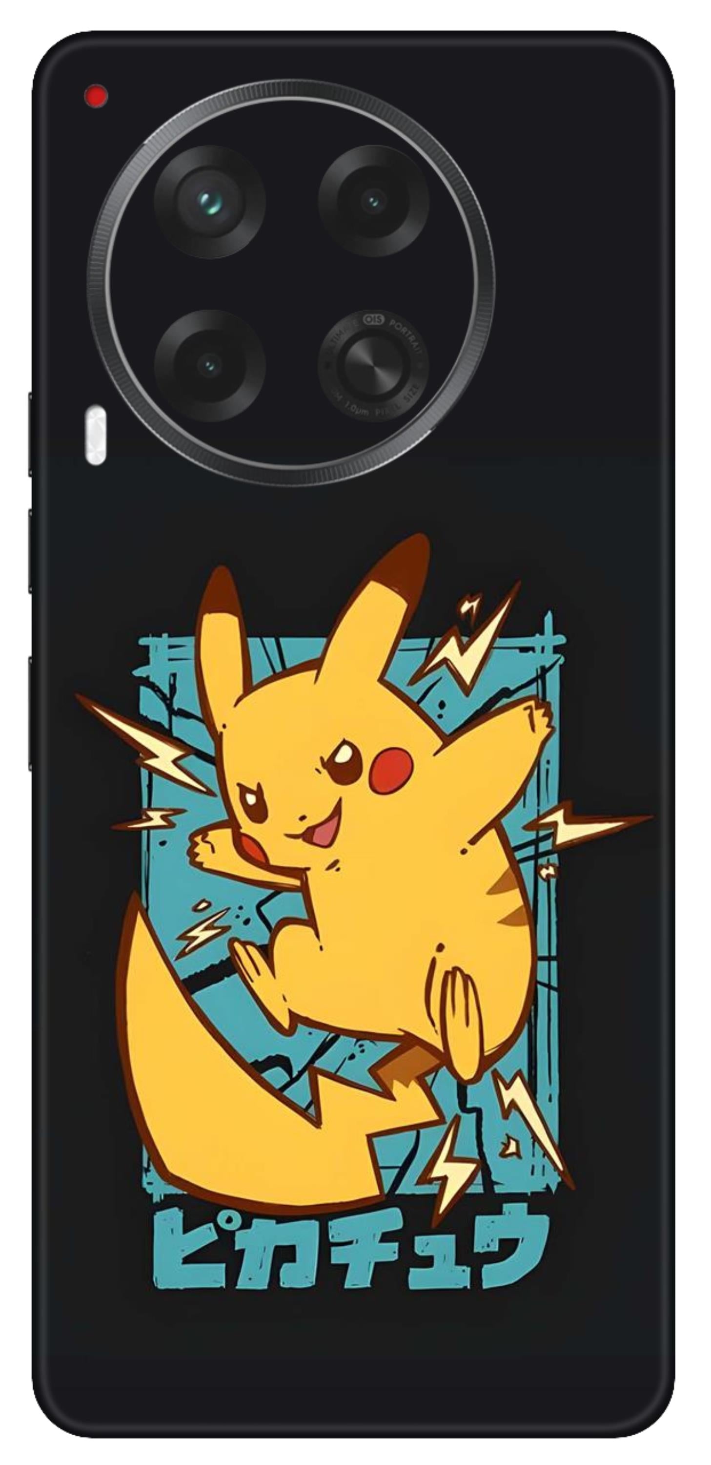 Tecno Camon 30 5G Skins and Wraps