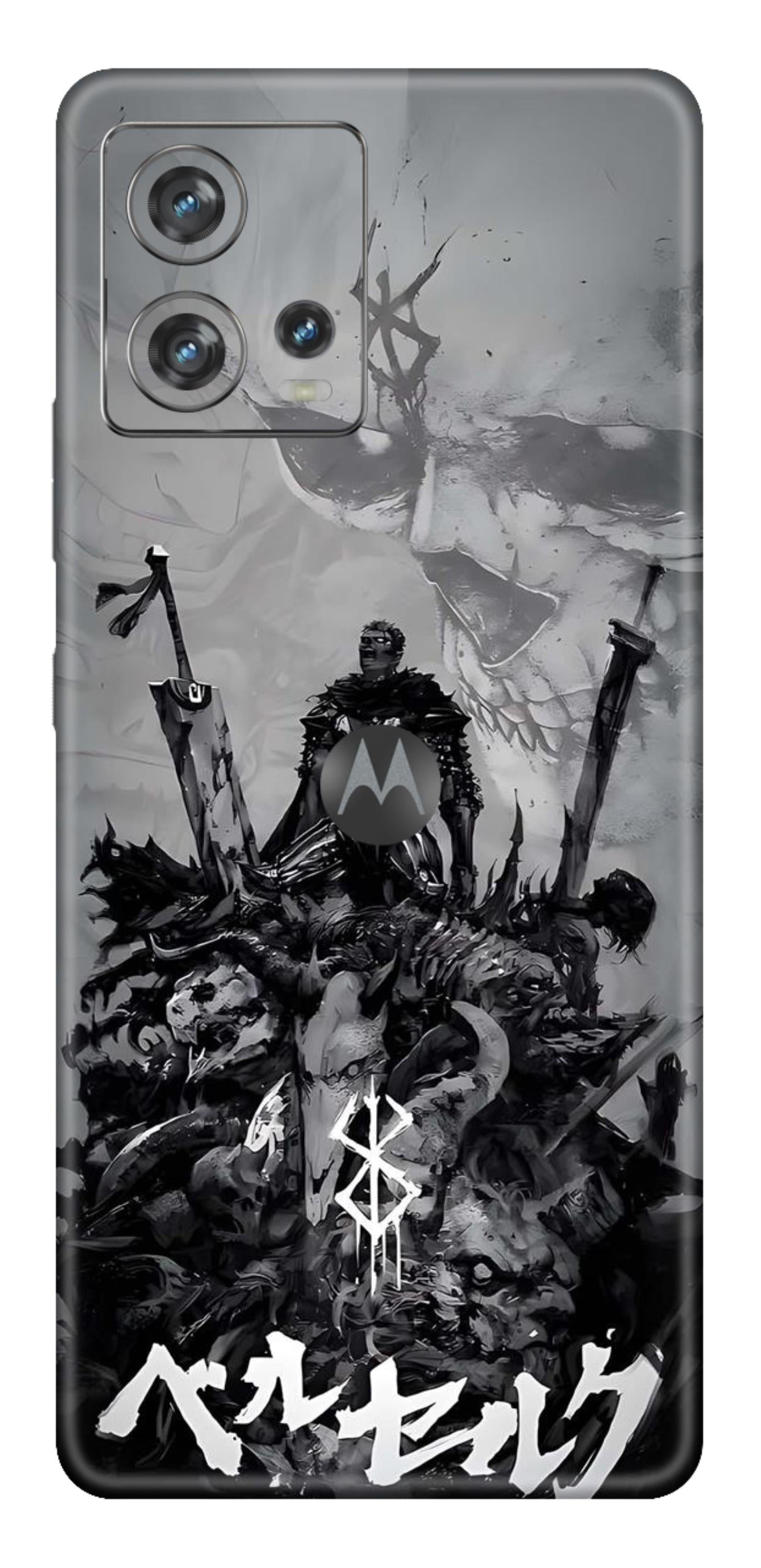 Moto Edge 30 Fusion 5G Skins and Wraps