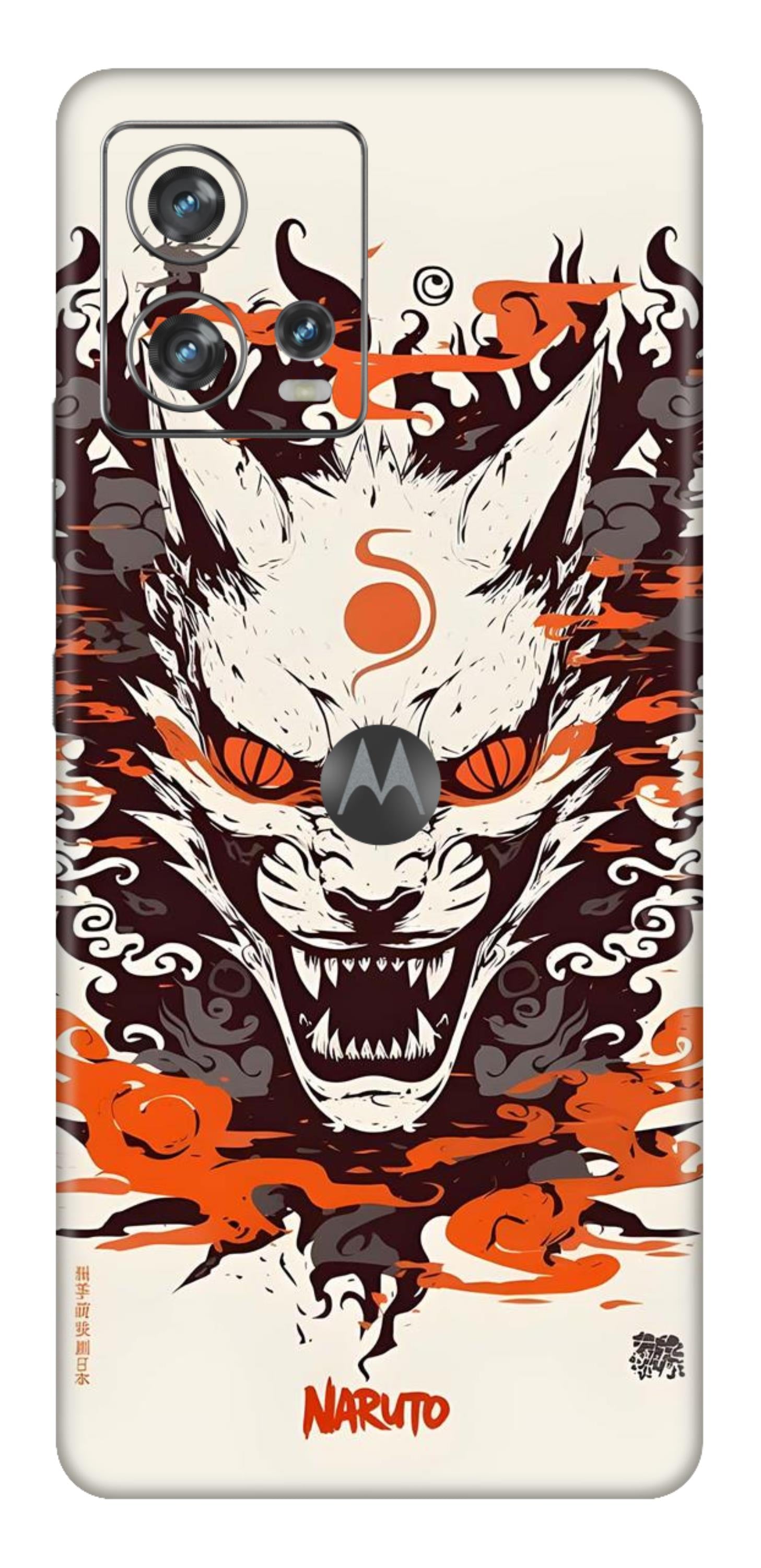 Moto Edge 30 Fusion 5G Skins and Wraps