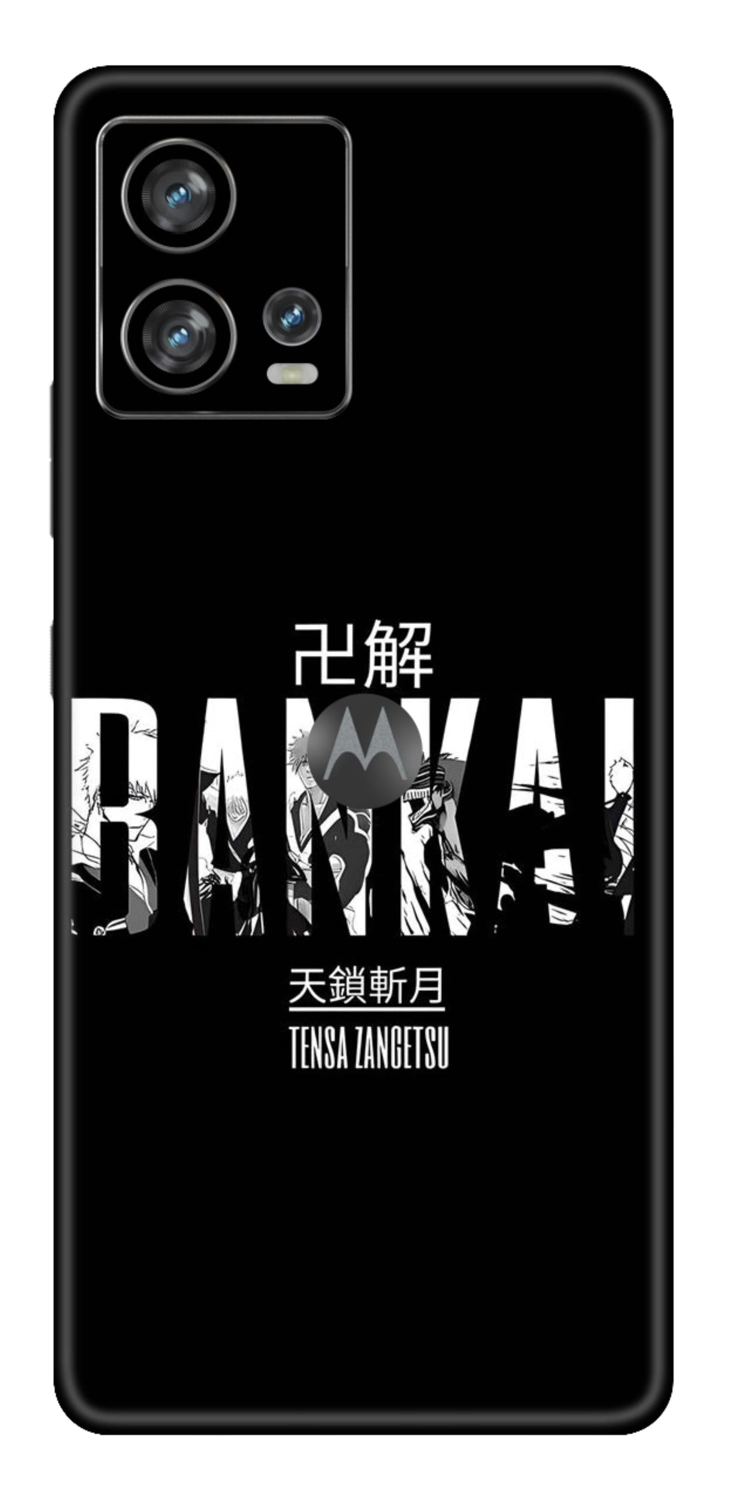 Moto Edge 30 Fusion 5G Skins and Wraps