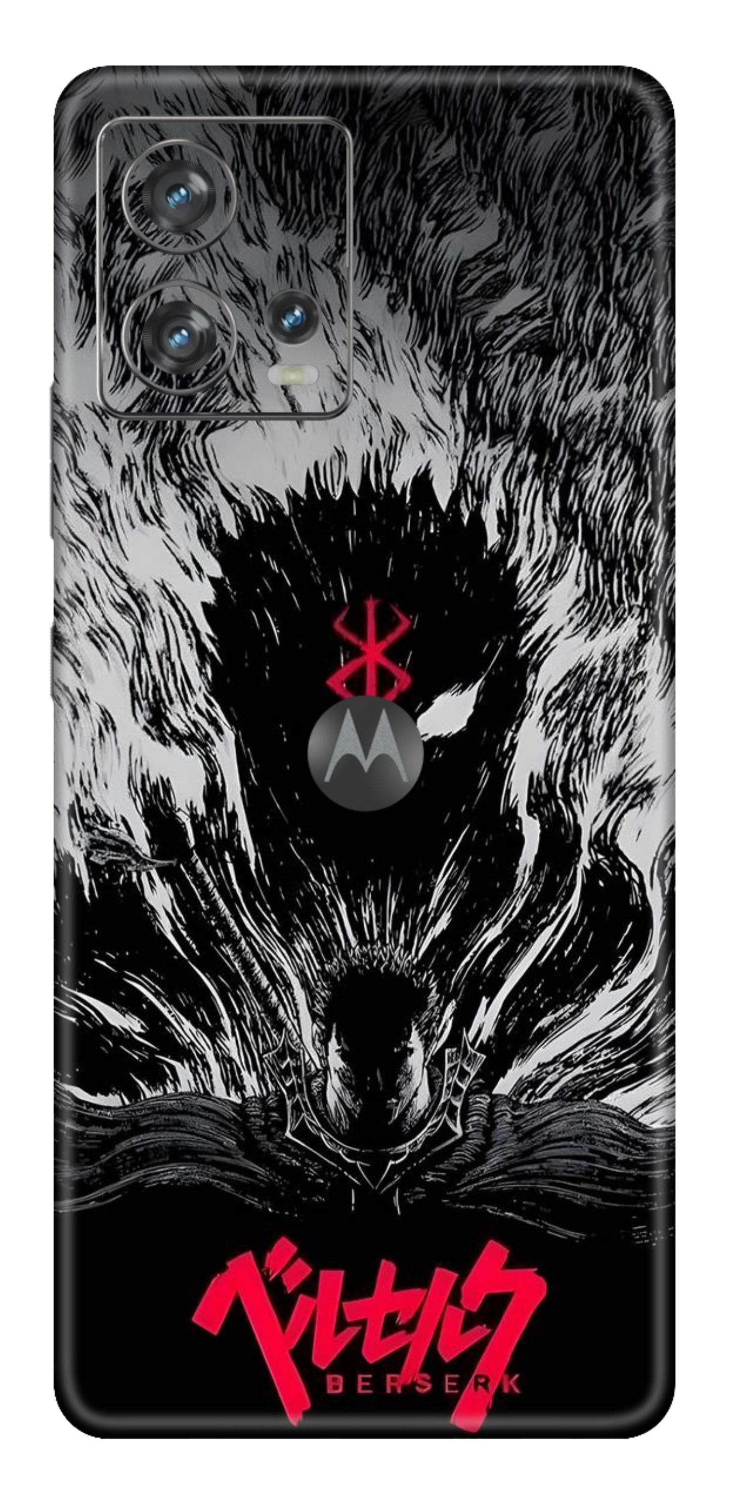 Moto Edge 30 Fusion 5G Skins and Wraps