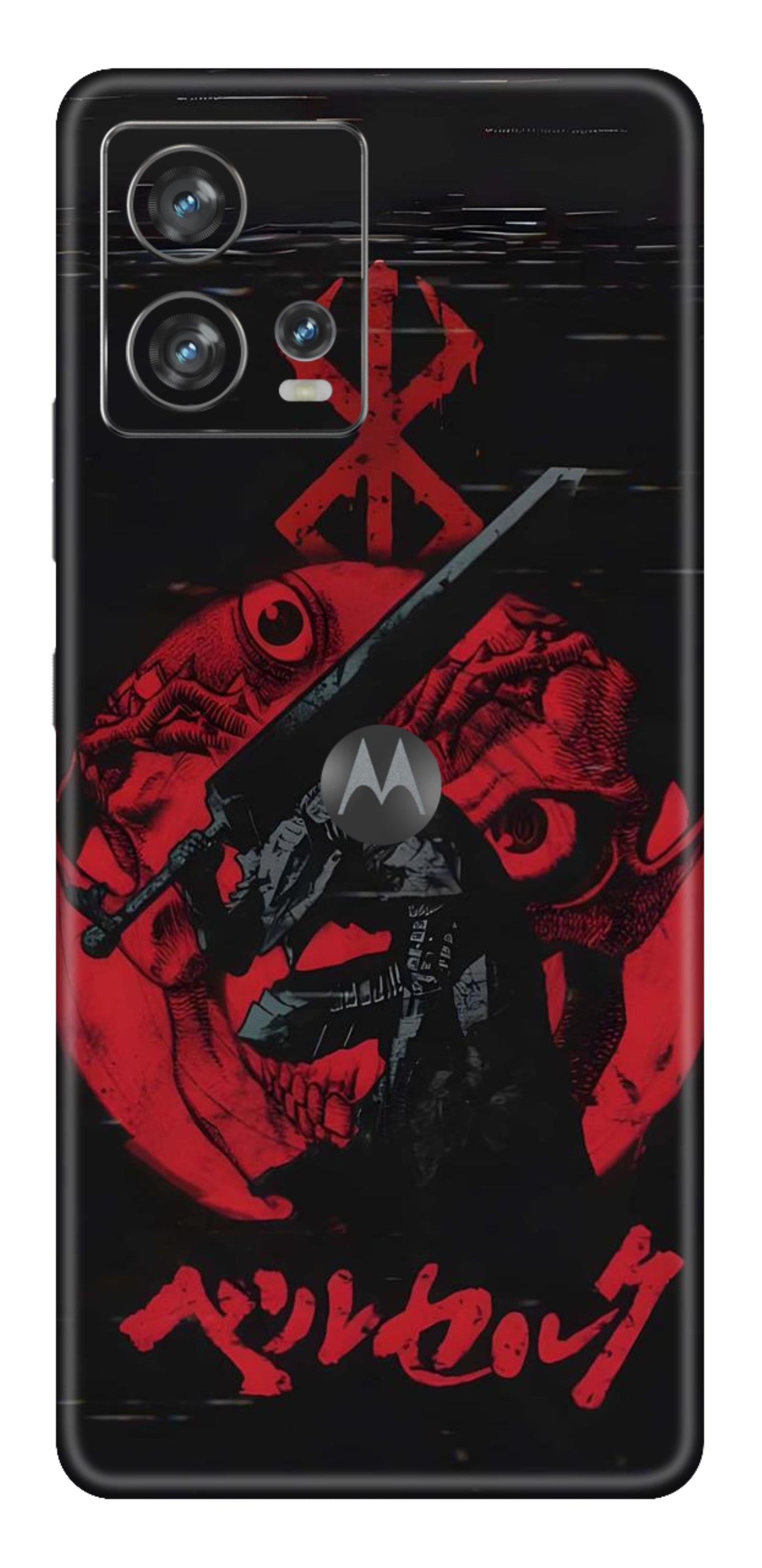 Moto Edge 30 Fusion 5G Skins and Wraps