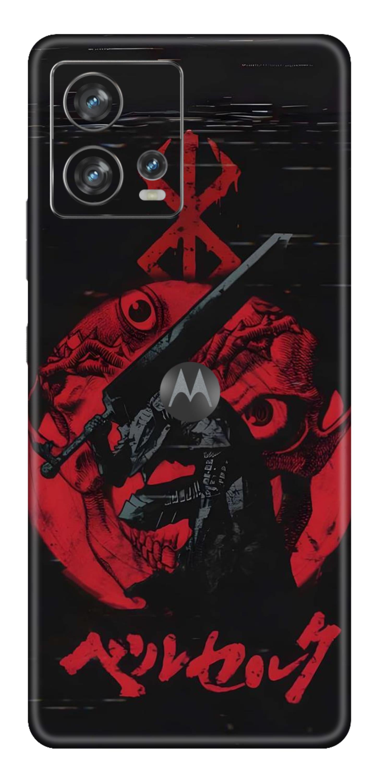 Moto Edge 30 Fusion 5G Skins and Wraps