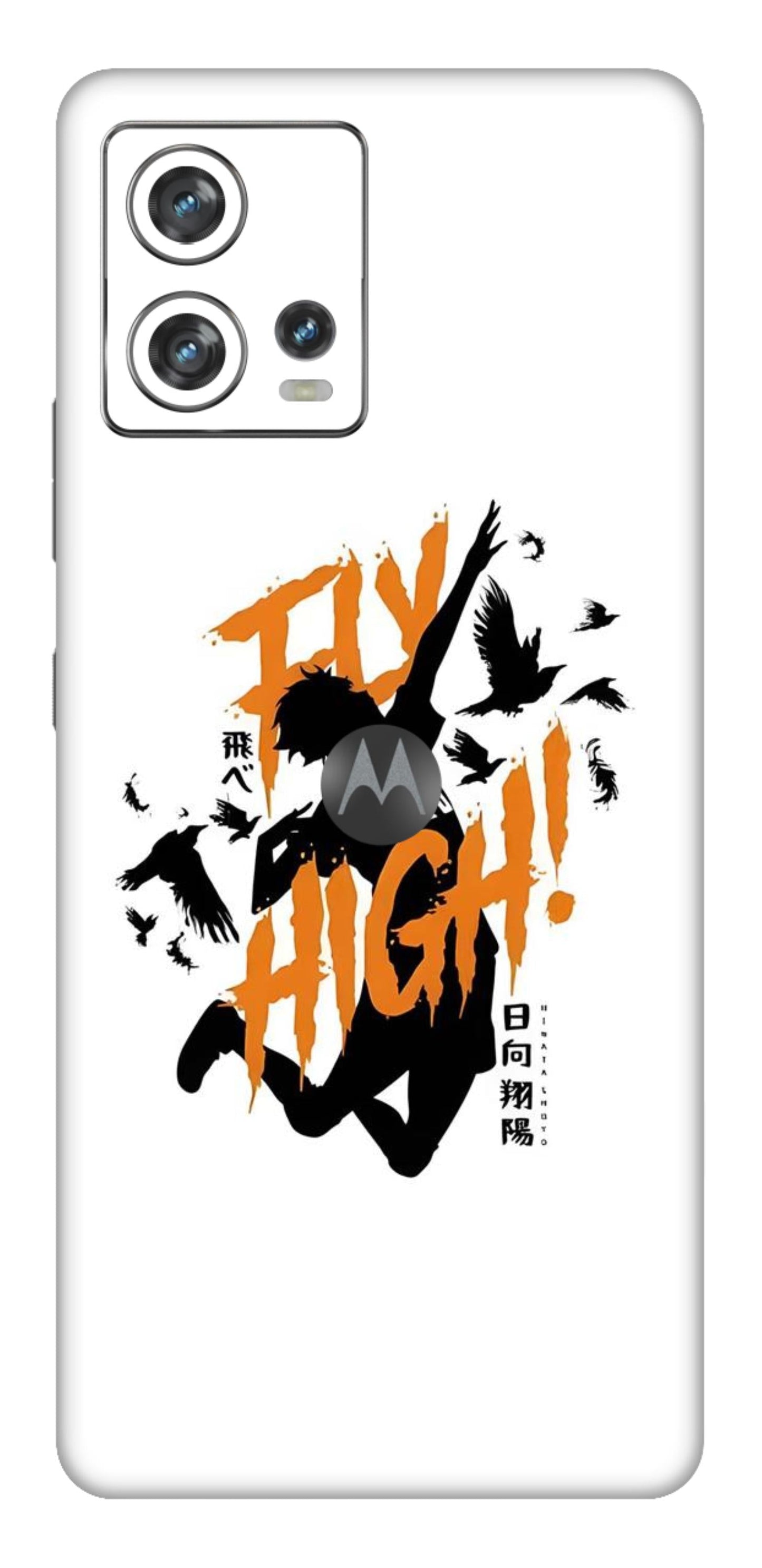 Moto Edge 30 Fusion 5G Skins and Wraps