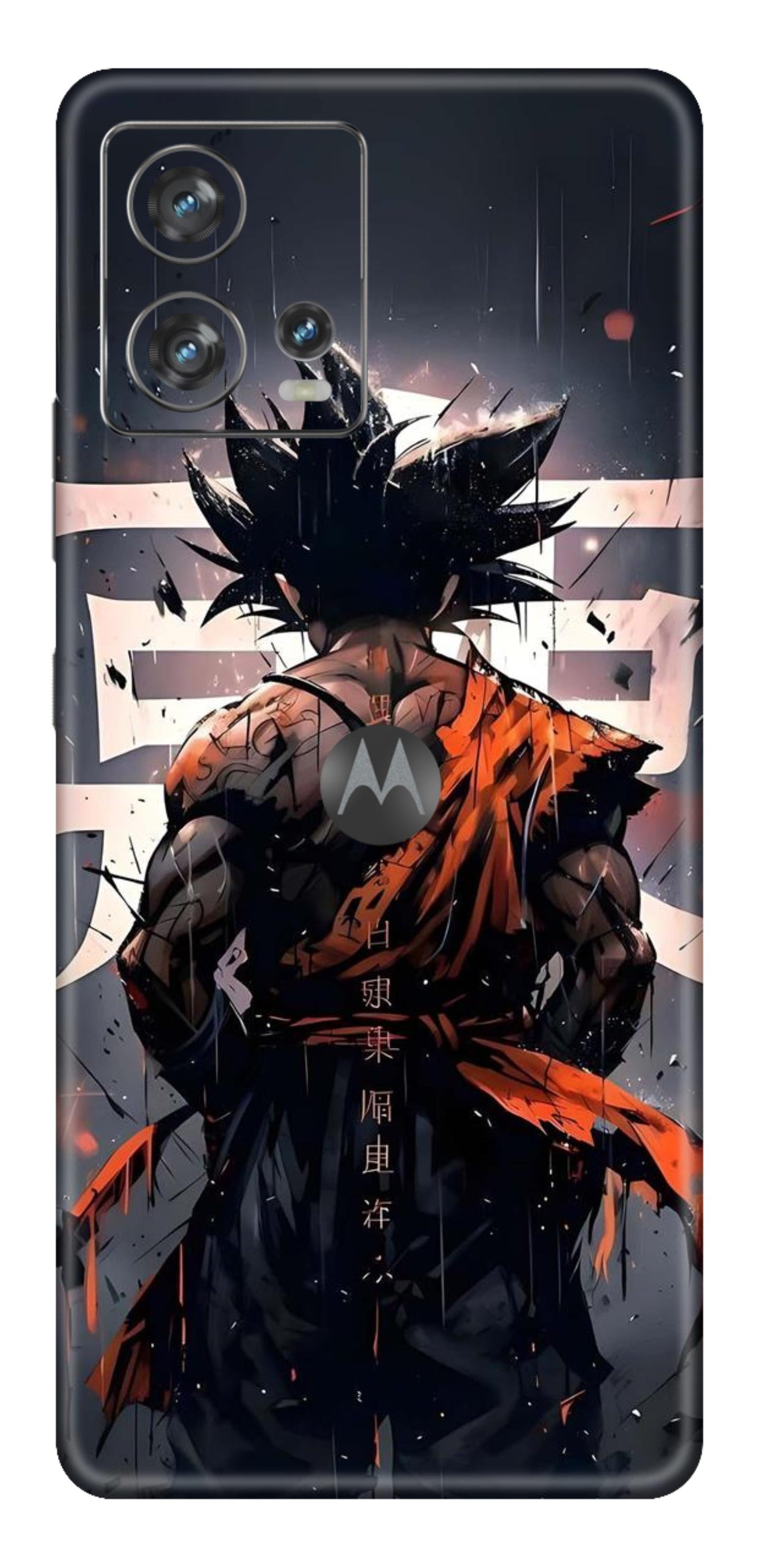 Moto Edge 30 Fusion 5G Skins and Wraps