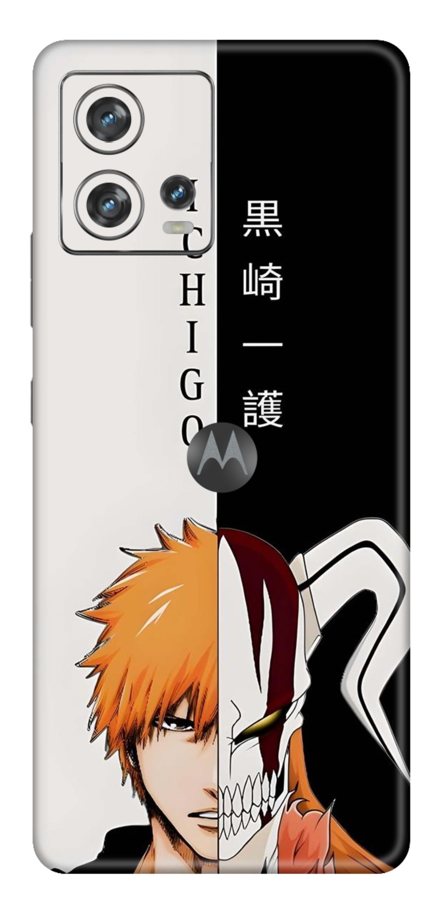 Moto Edge 30 Fusion 5G Skins and Wraps