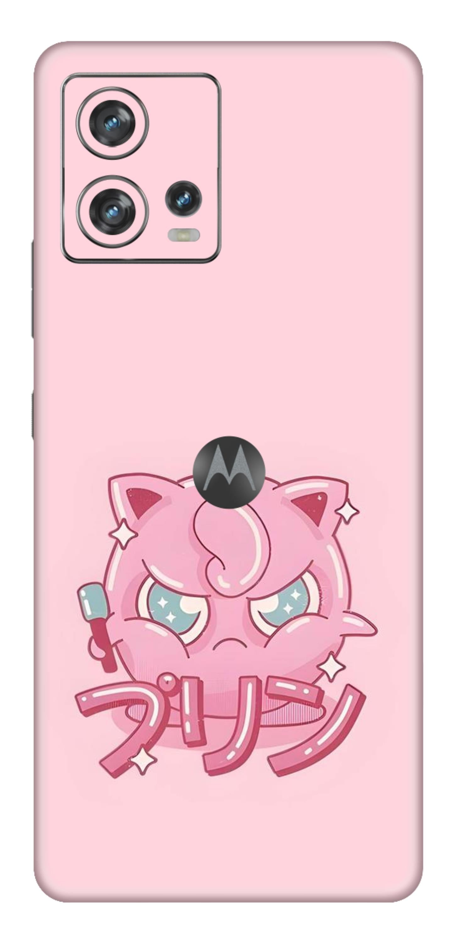 Moto Edge 30 Fusion 5G Skins and Wraps