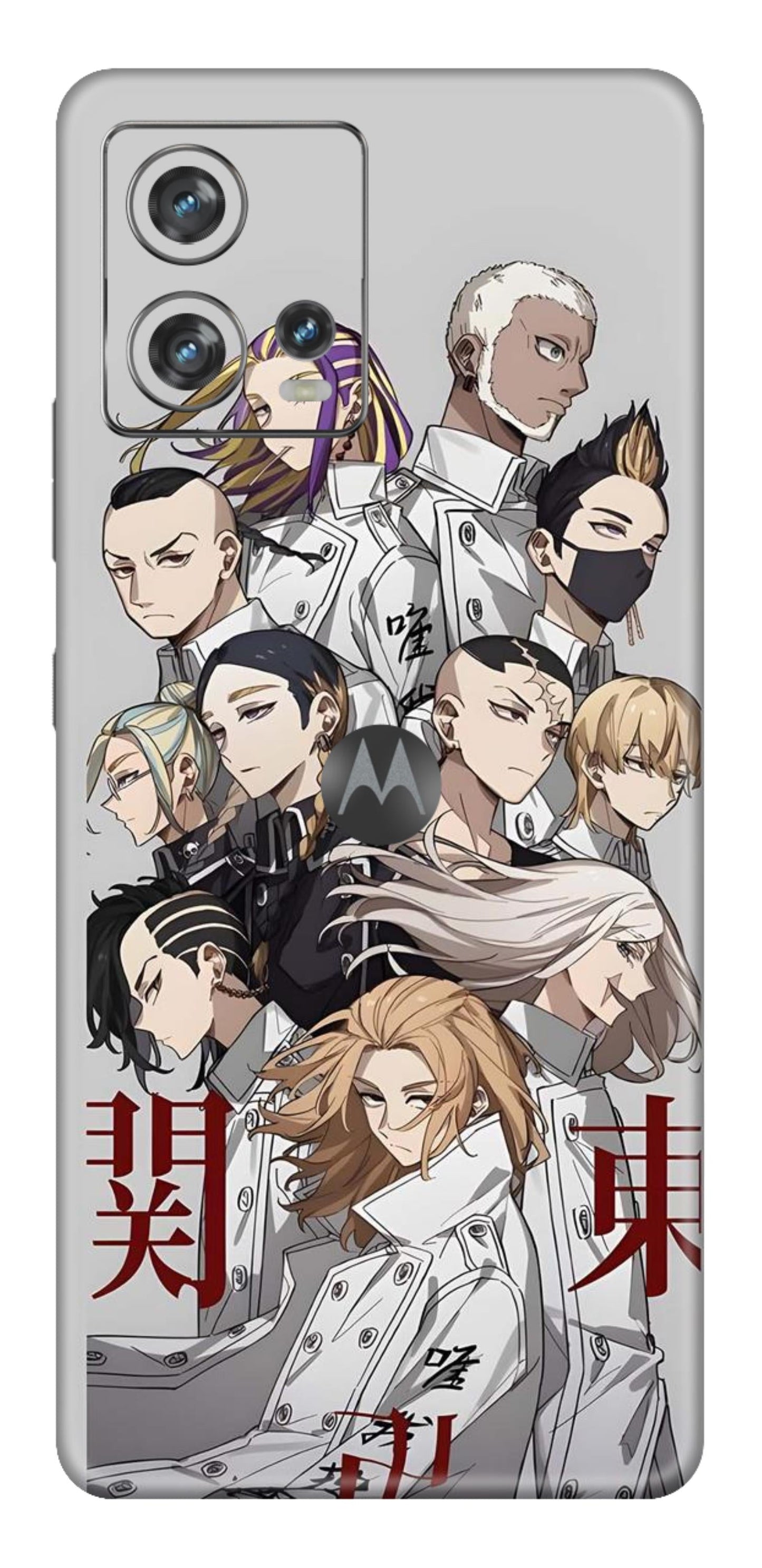 Moto Edge 30 Fusion 5G Skins and Wraps