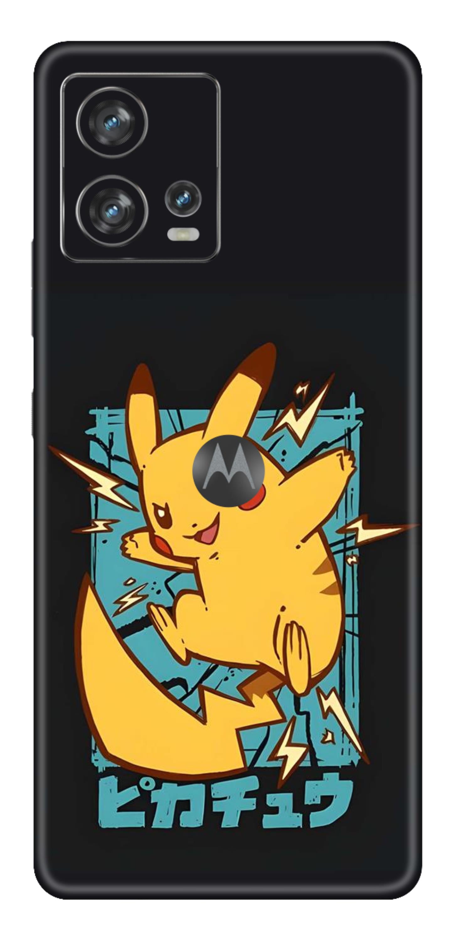 Moto Edge 30 Fusion 5G Skins and Wraps