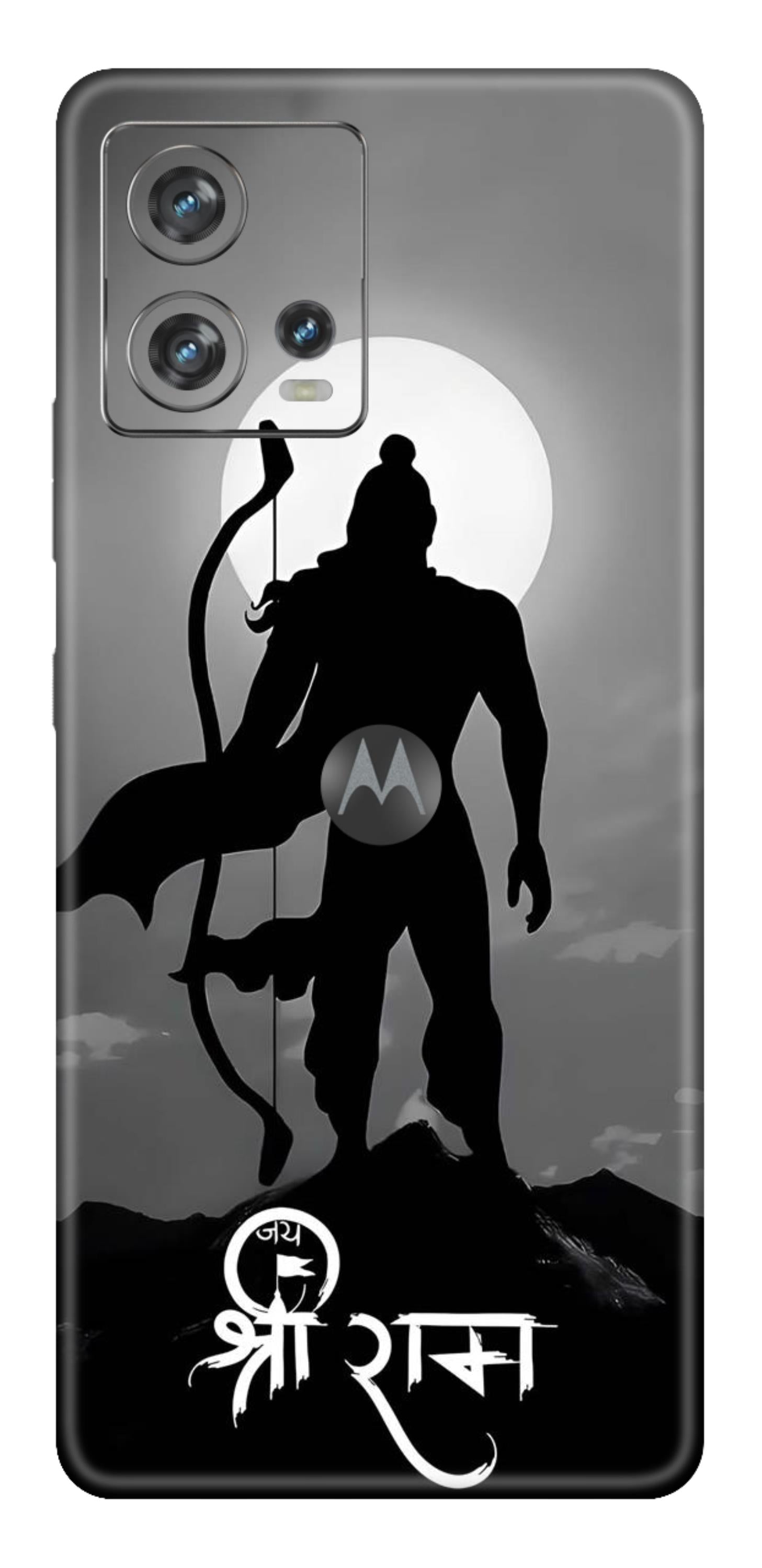 Moto Edge 30 Fusion 5G Skins and Wraps