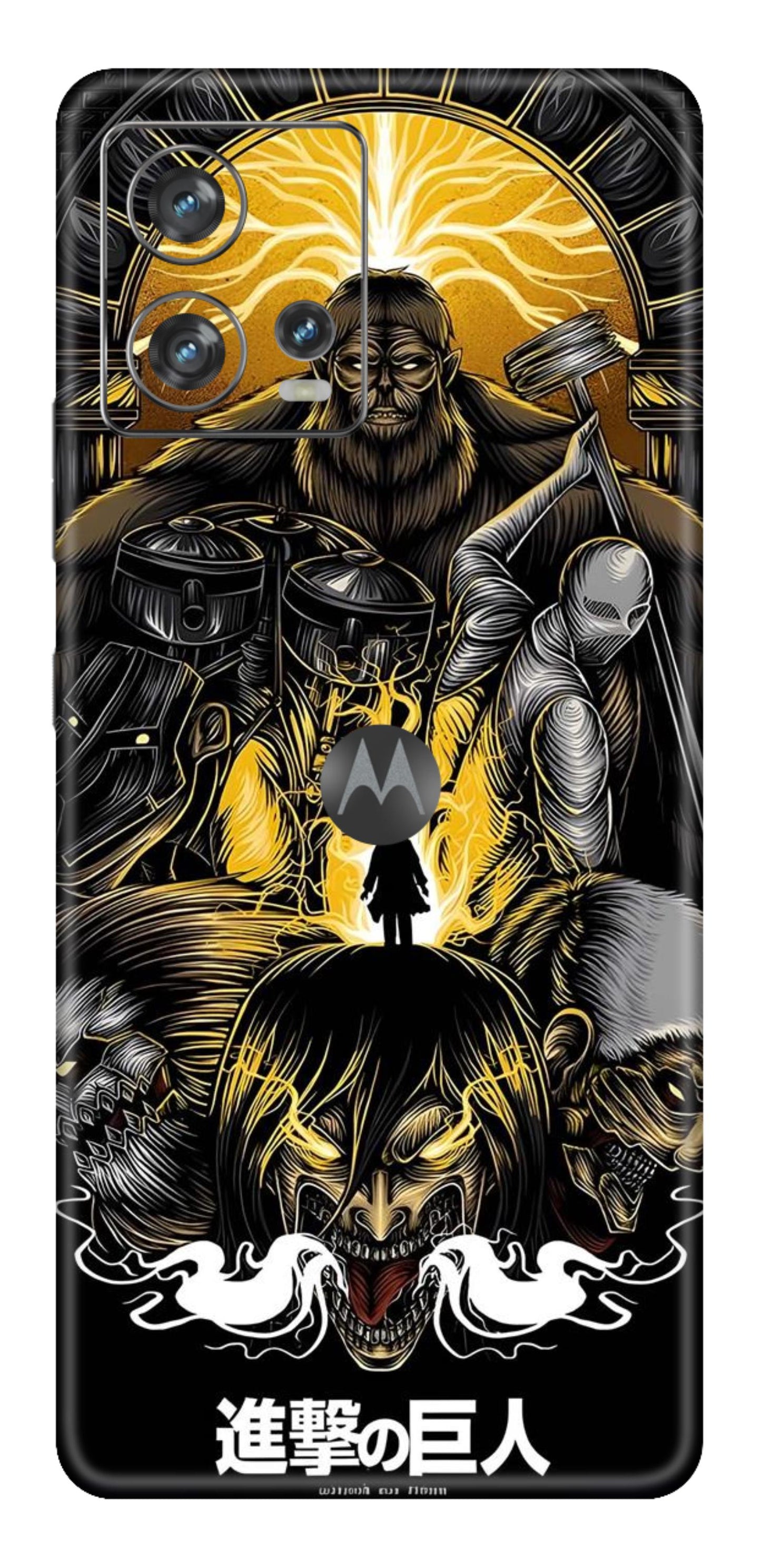 Moto Edge 30 Fusion 5G Skins and Wraps