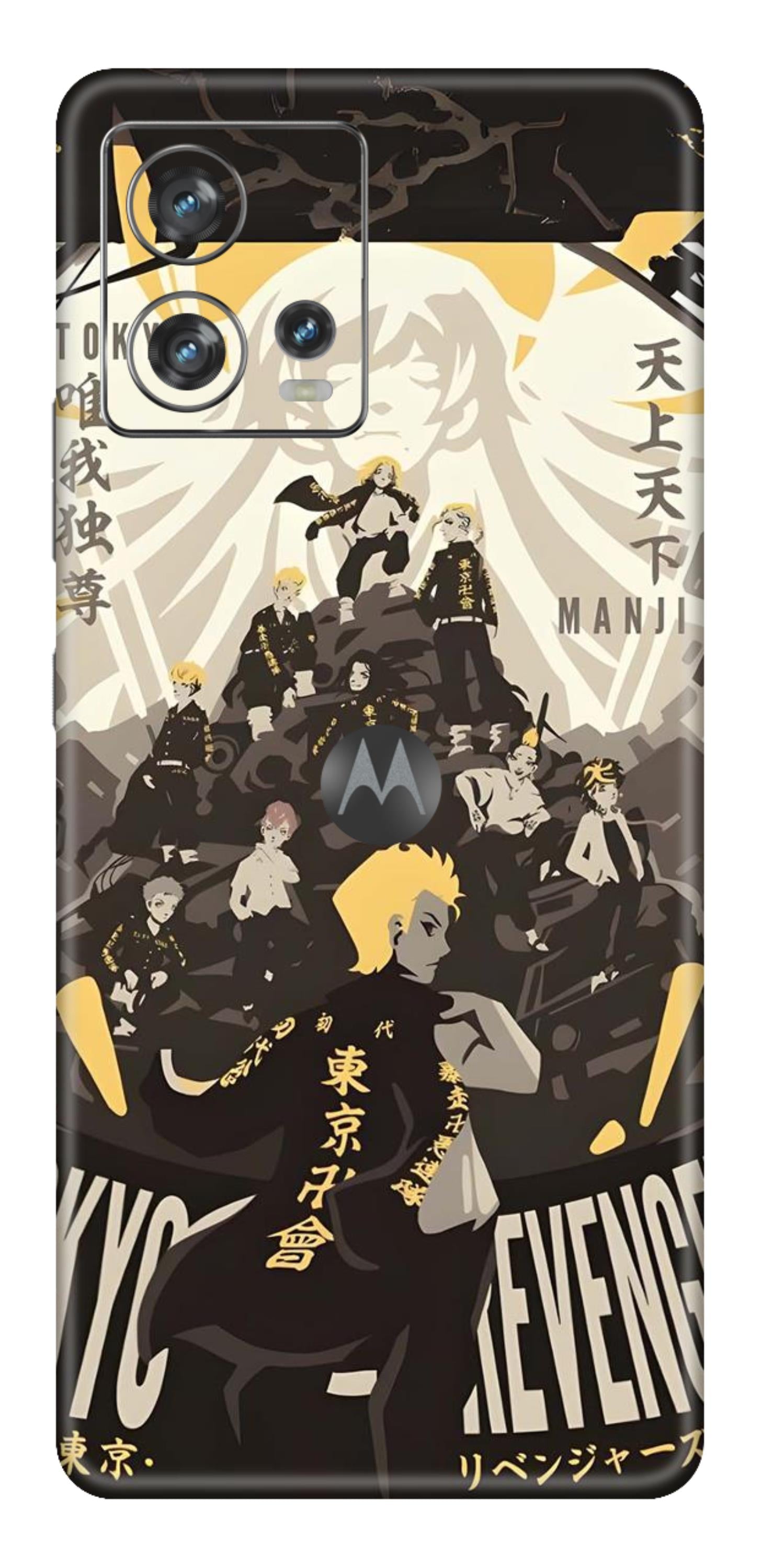 Moto Edge 30 Fusion 5G Skins and Wraps