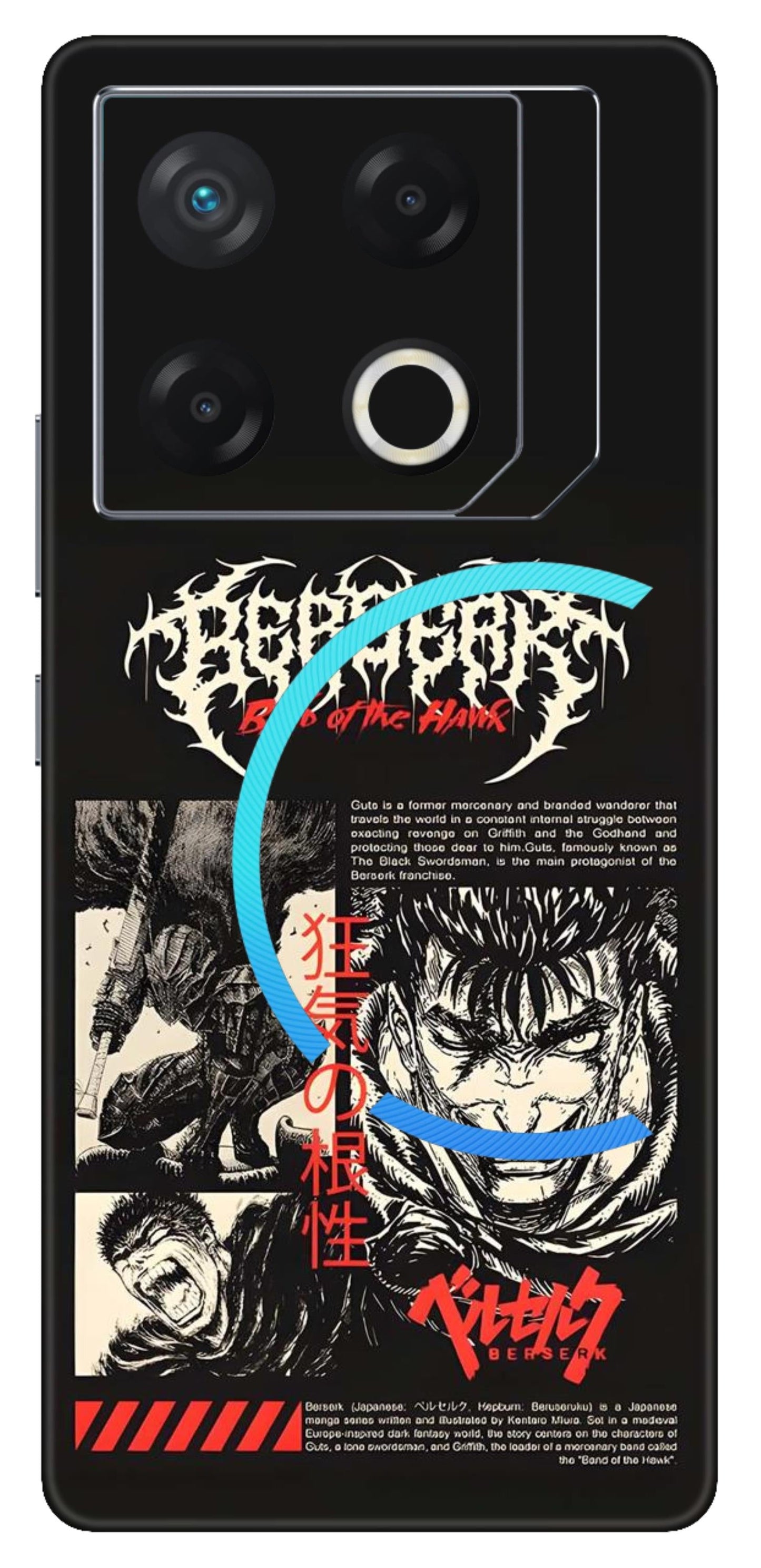 Infinix GT 20 Pro 5G Skins and Wraps