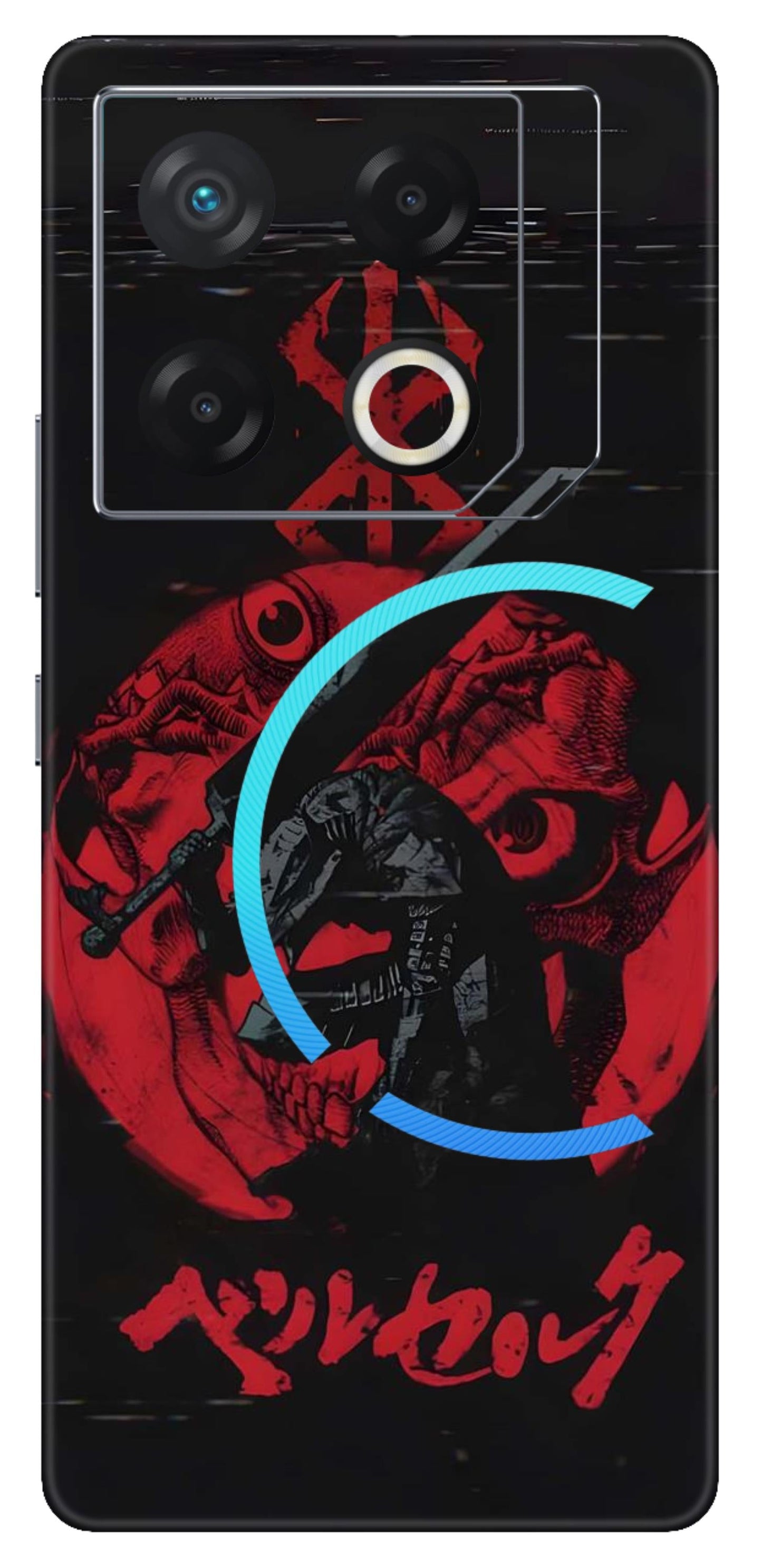 Infinix GT 20 Pro 5G Skins and Wraps