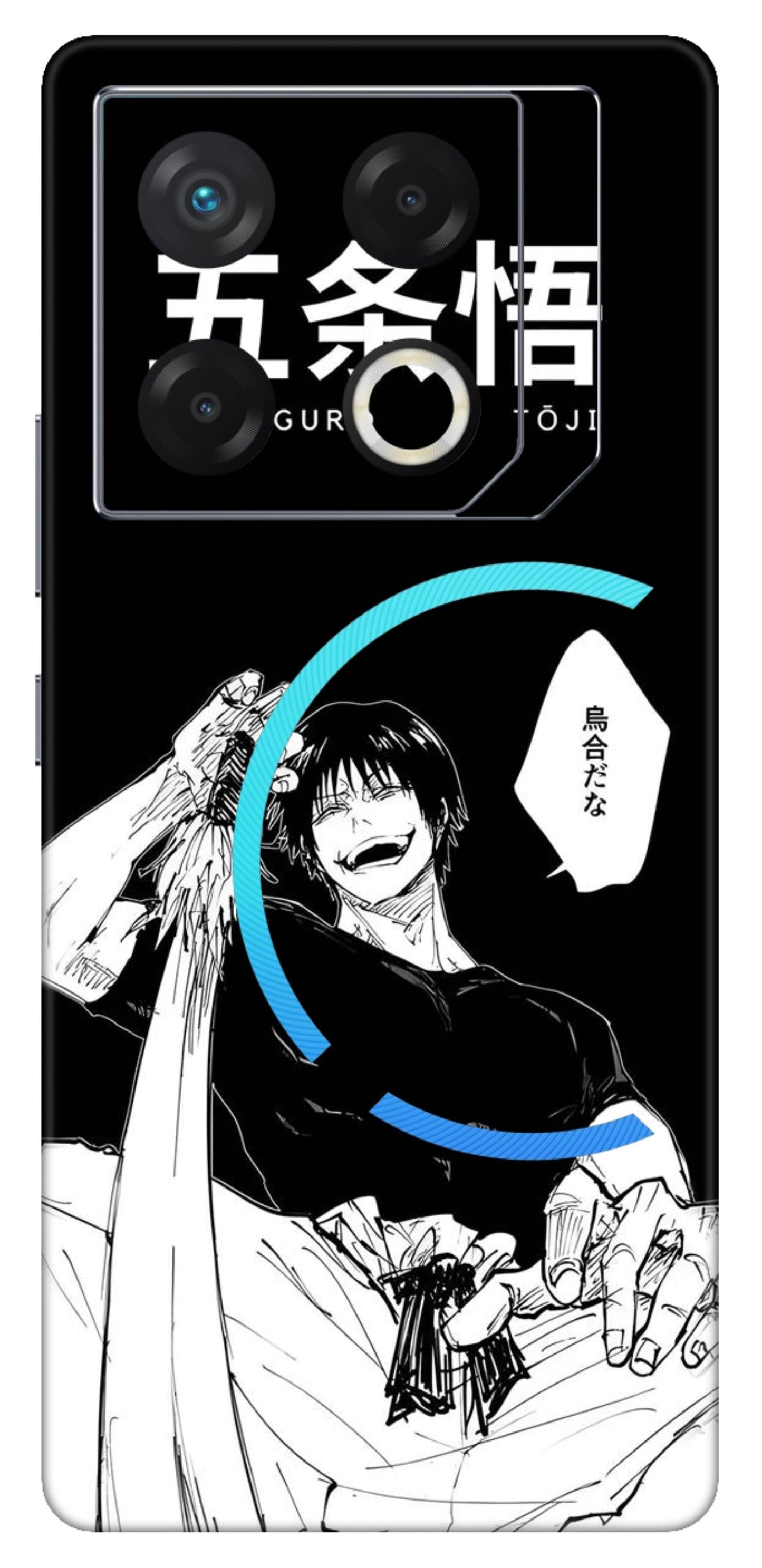 Infinix GT 20 Pro 5G Skins and Wraps