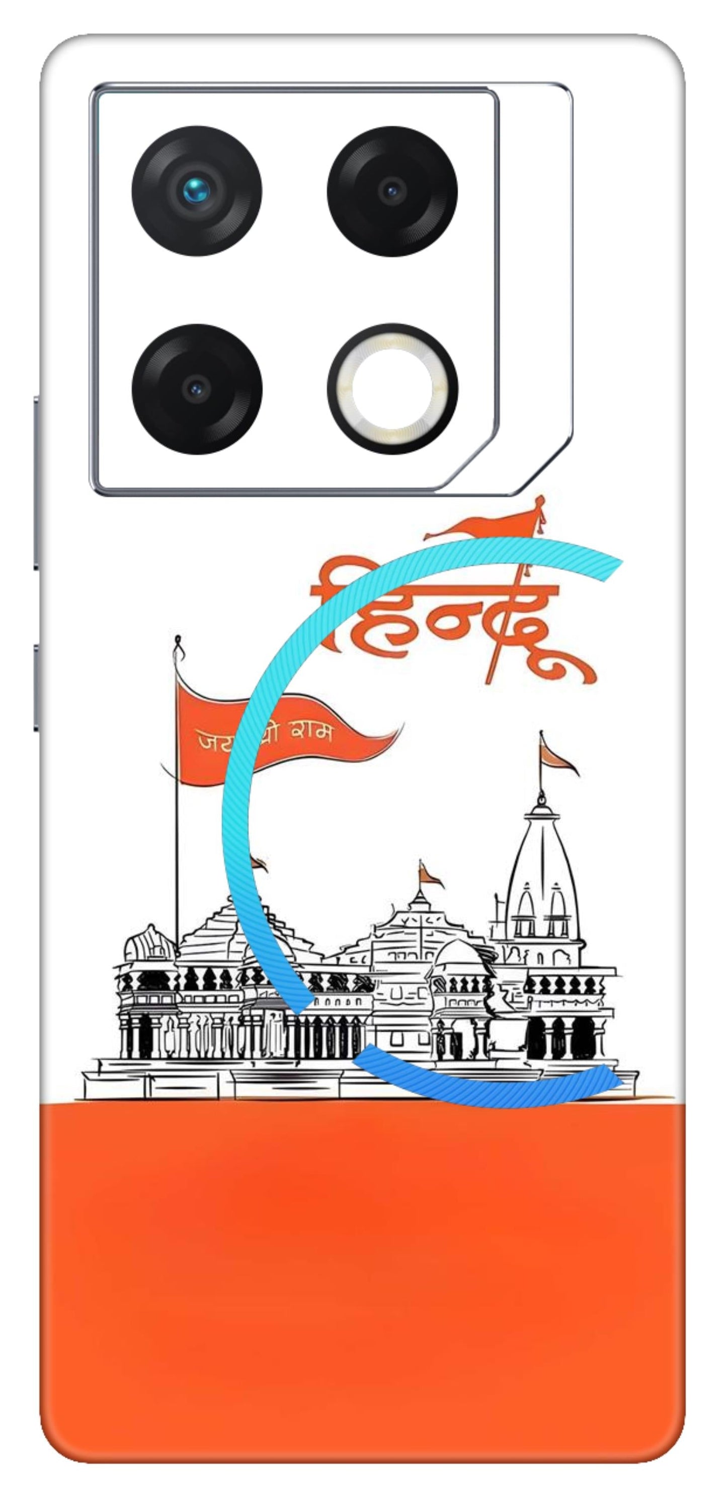 Infinix GT 20 Pro 5G Skins and Wraps