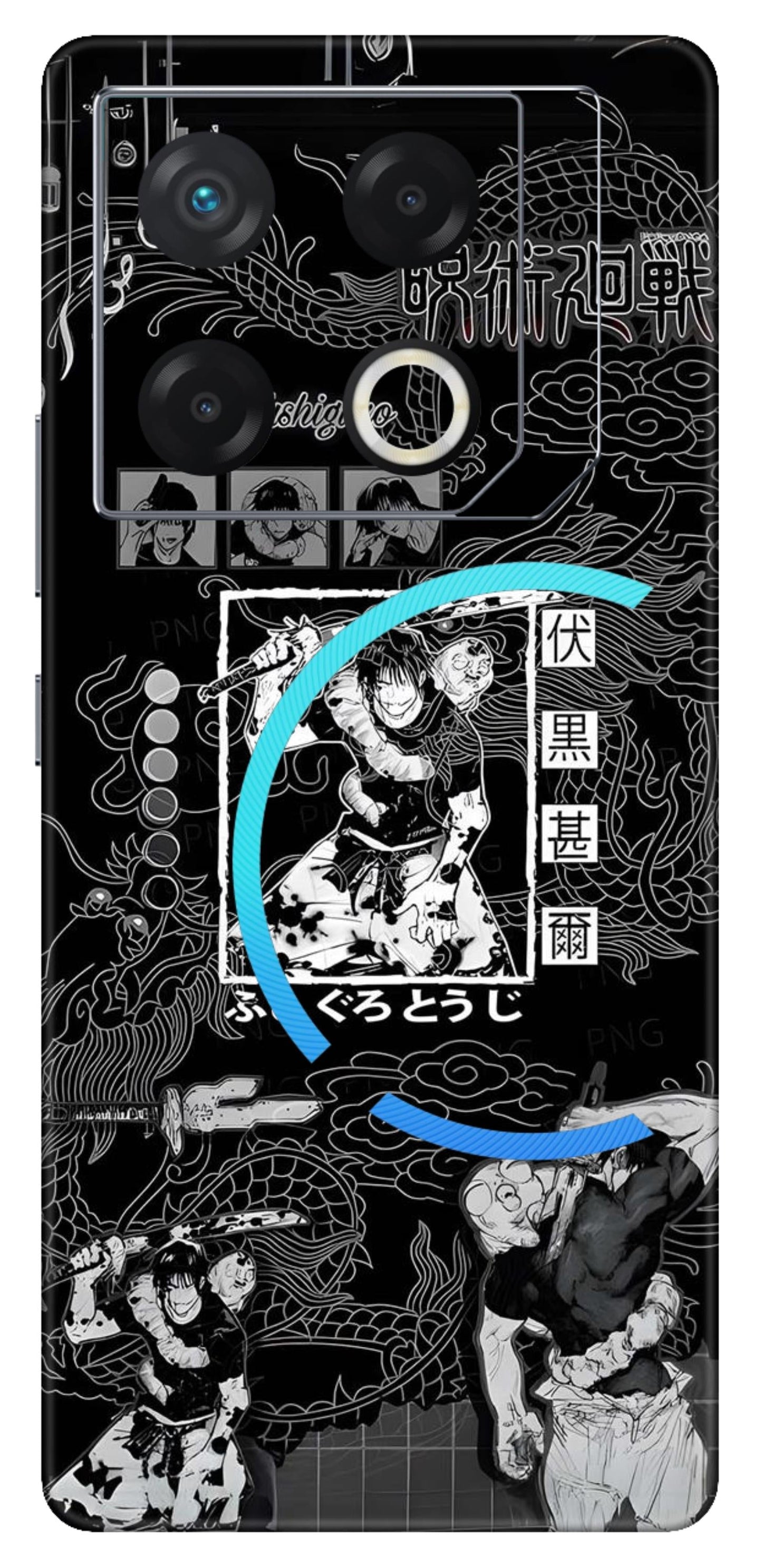 Infinix GT 20 Pro 5G Skins and Wraps