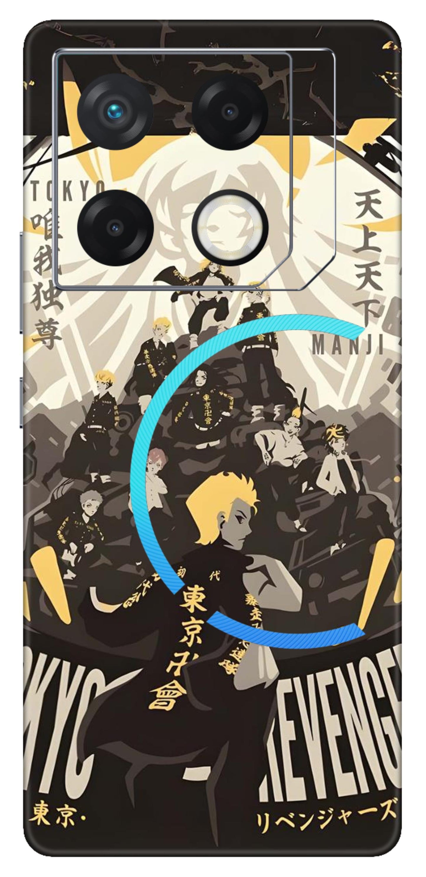 Infinix GT 20 Pro 5G Skins and Wraps