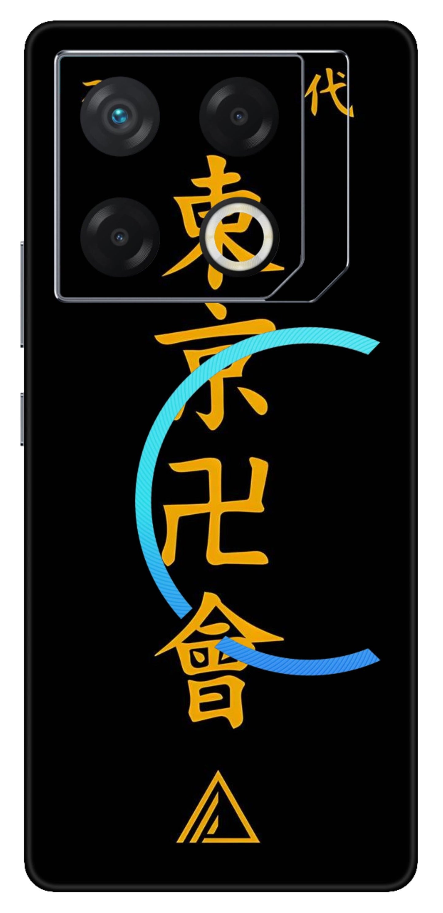 Infinix GT 20 Pro 5G Skins and Wraps