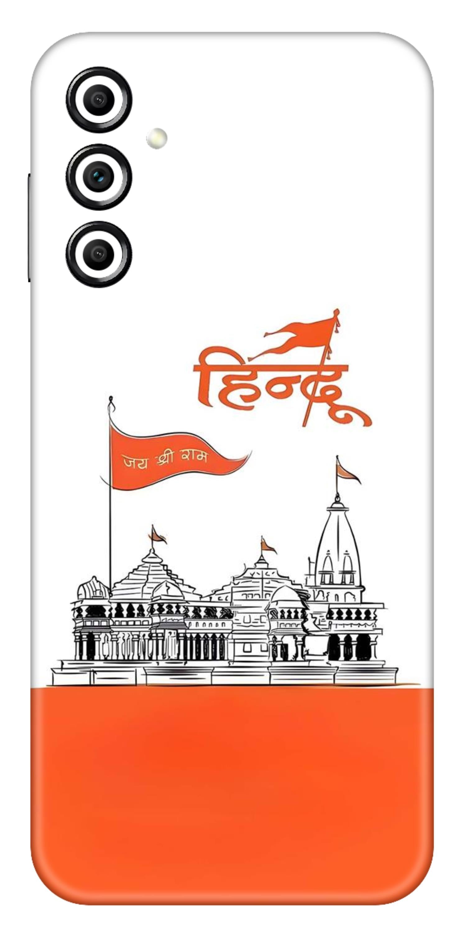 Samsung Galaxy A14 5G Skins and Wraps