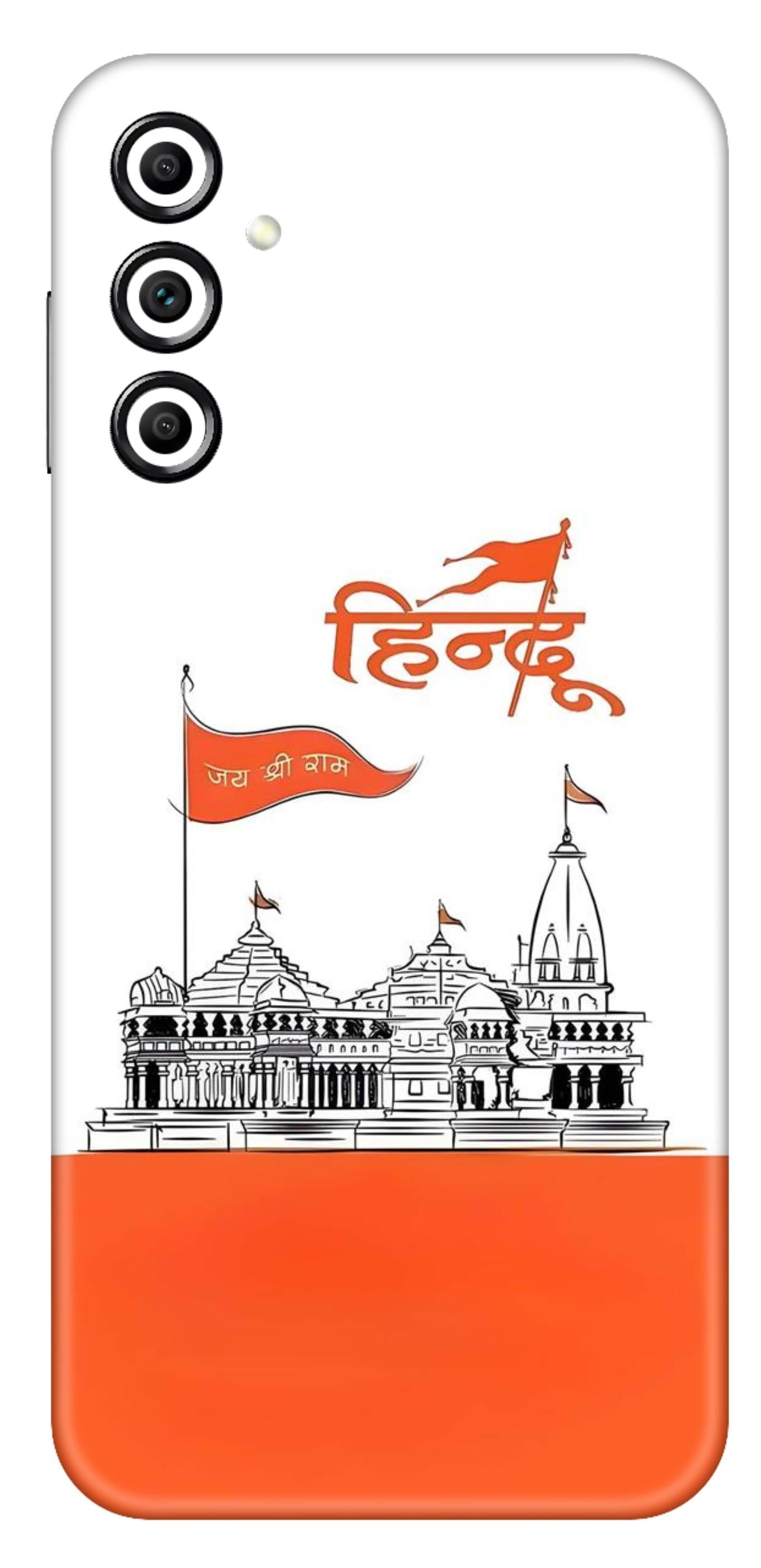 Samsung Galaxy A14 5G Skins and Wraps