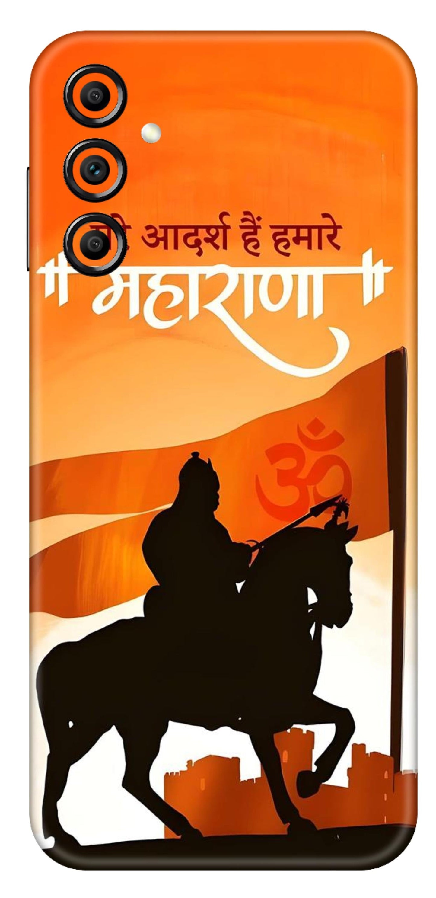 Samsung Galaxy A14 5G Skins and Wraps