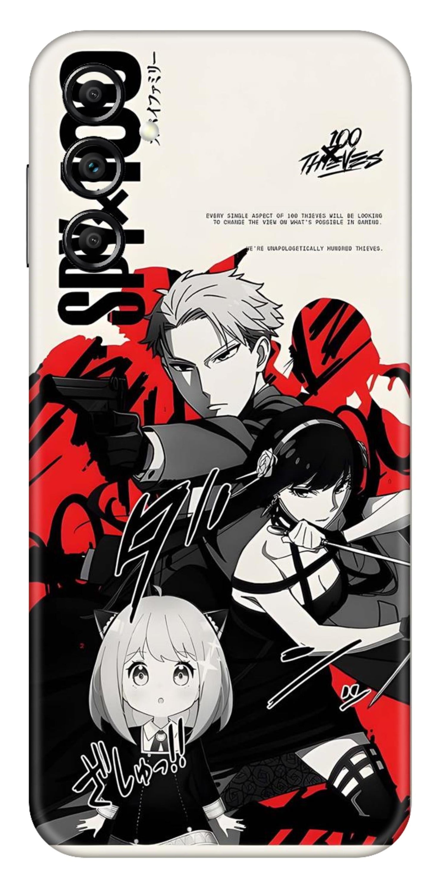 Samsung Galaxy A14 5G Skins and Wraps