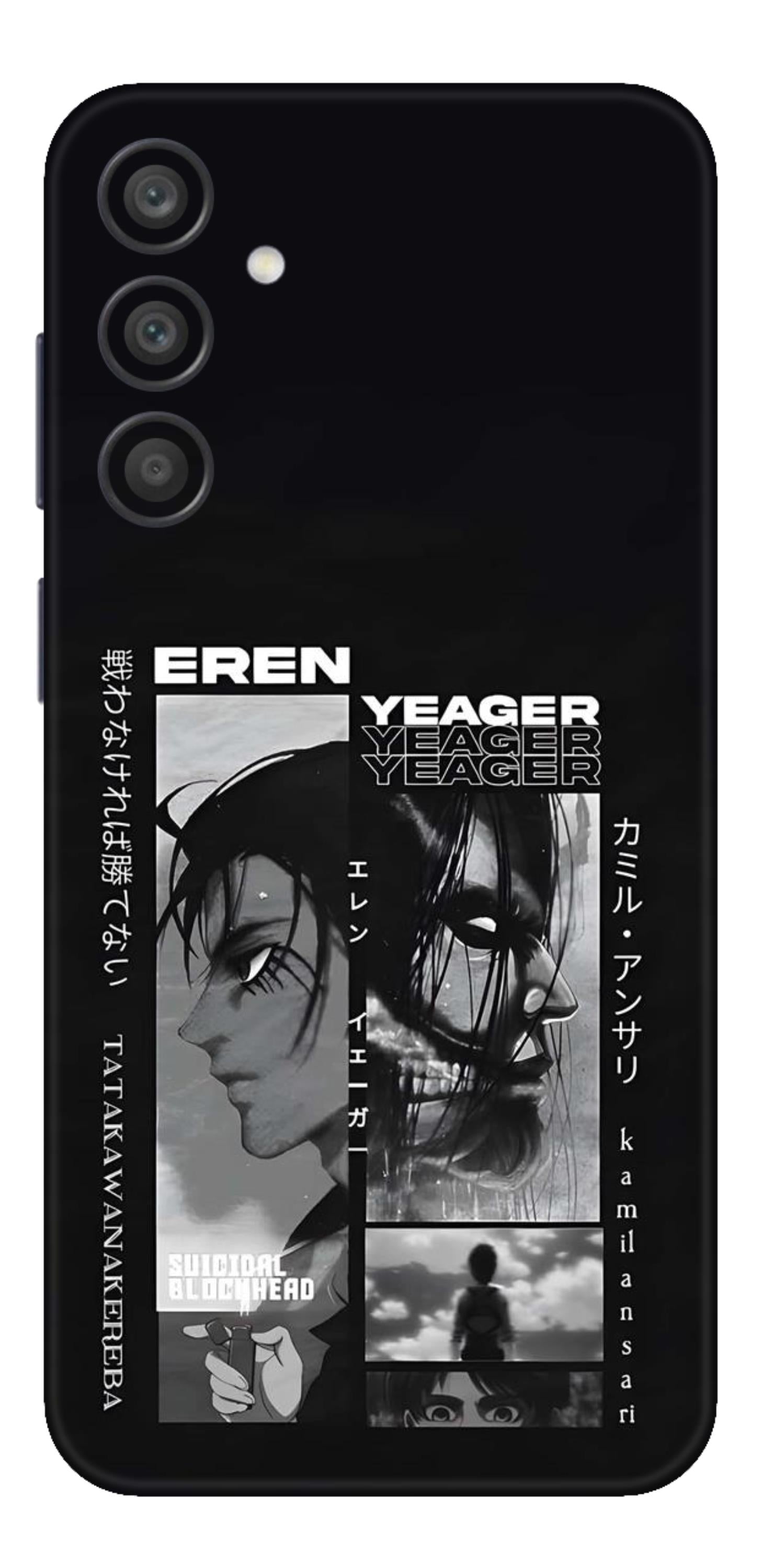 Samsung Galaxy A15 5G Skins and Wraps