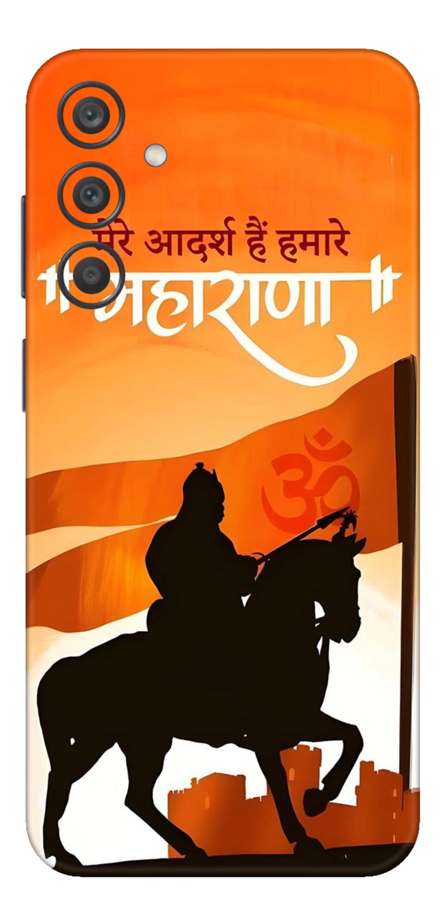 Samsung Galaxy A15 5G Skins and Wraps