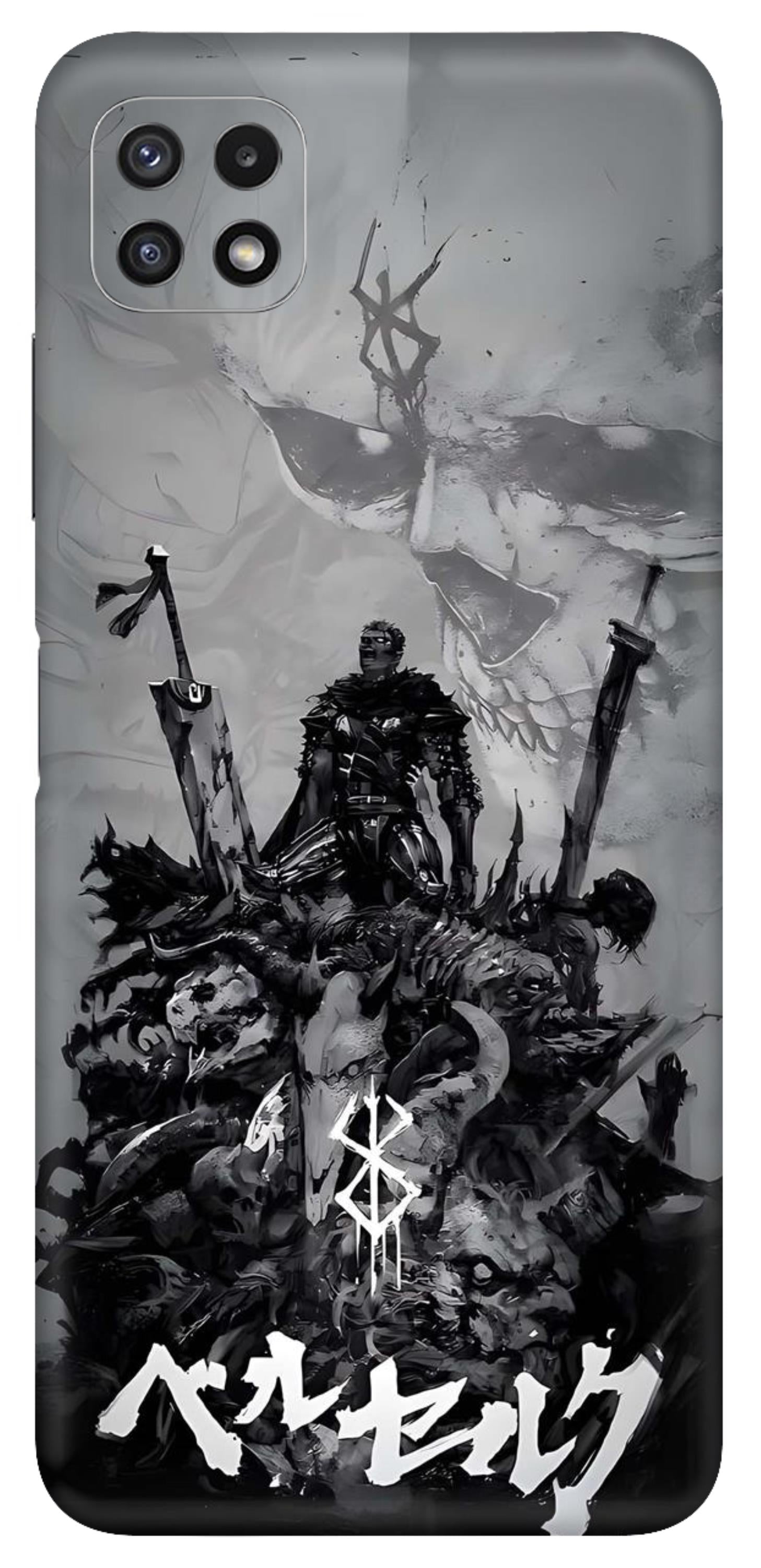 Samsung Galaxy A22 5G Skins and Wraps