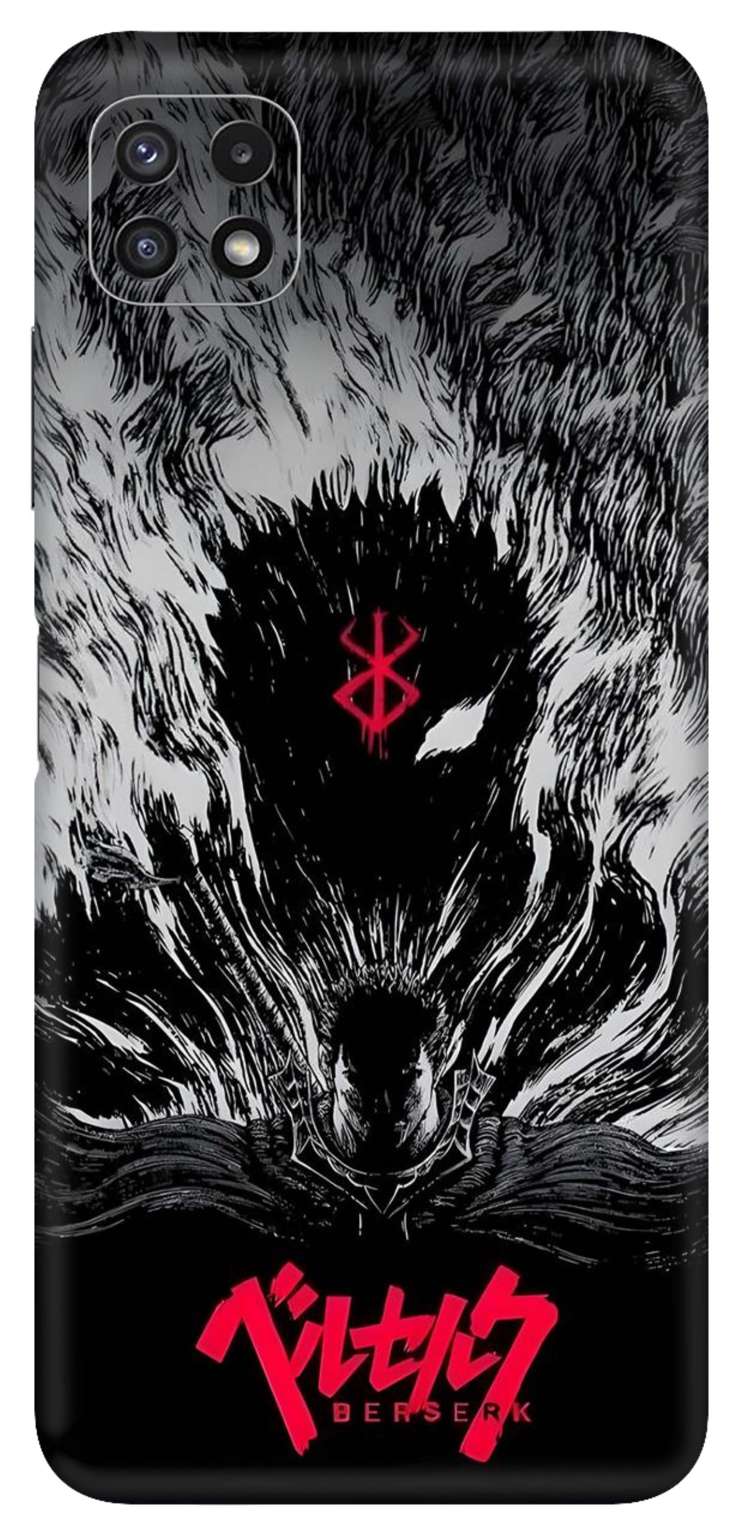 Samsung Galaxy A22 5G Skins and Wraps