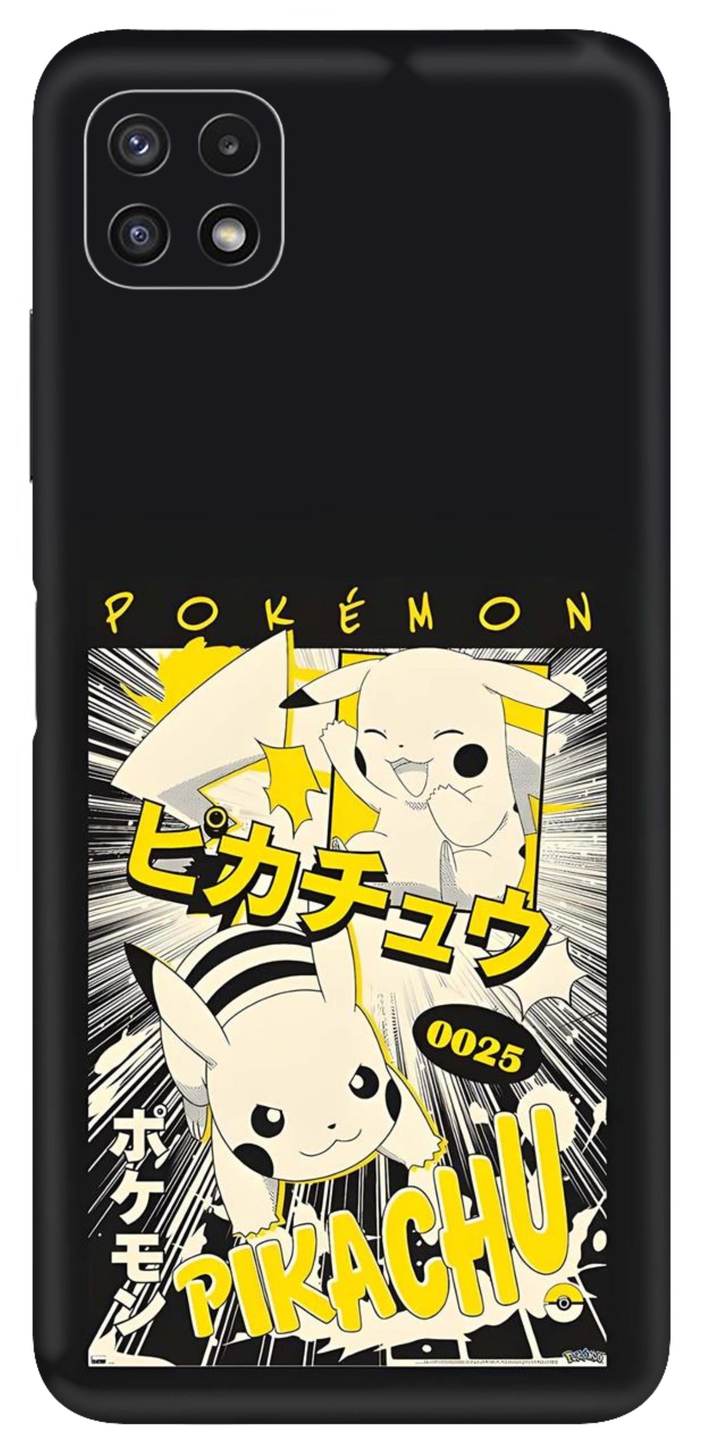 Samsung Galaxy A22 5G Skins and Wraps