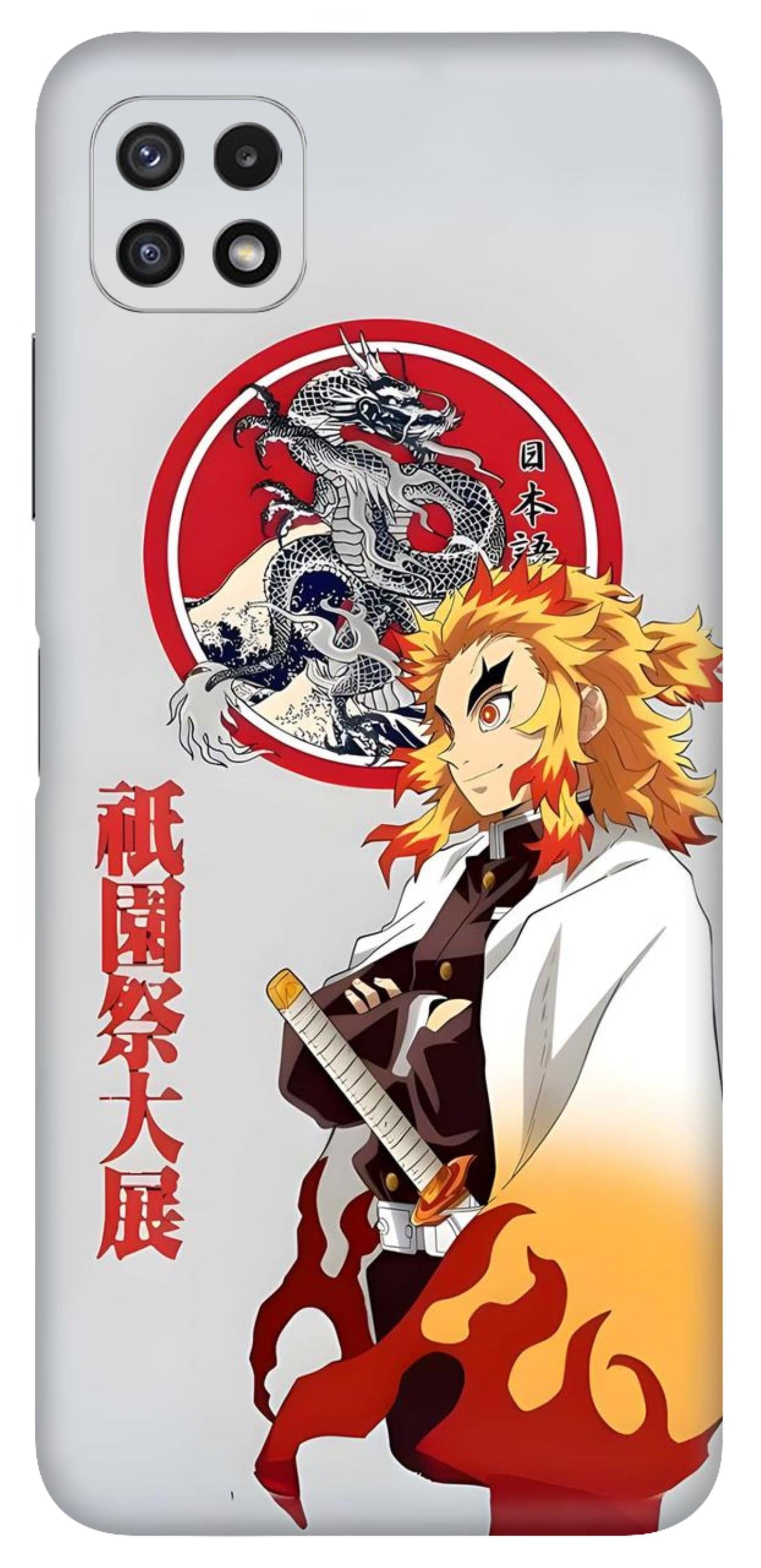 Samsung Galaxy A22 5G Skins and Wraps