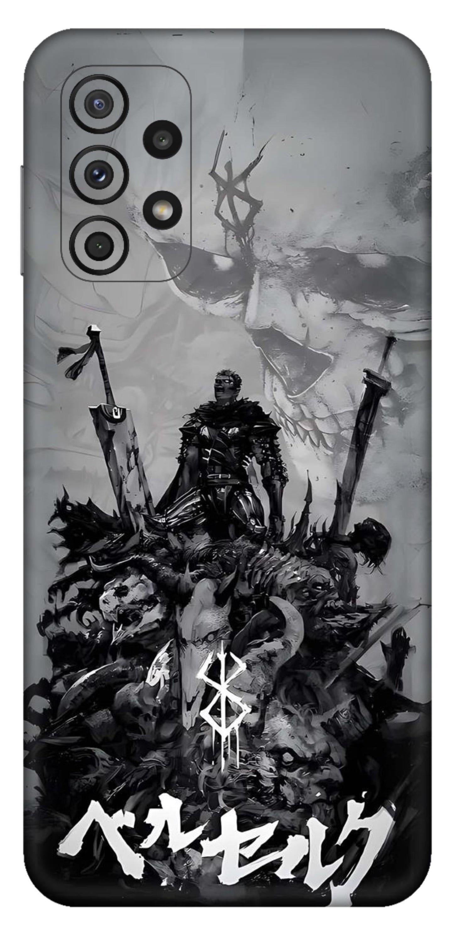 Samsung Galaxy A23 5G Skins and Wraps