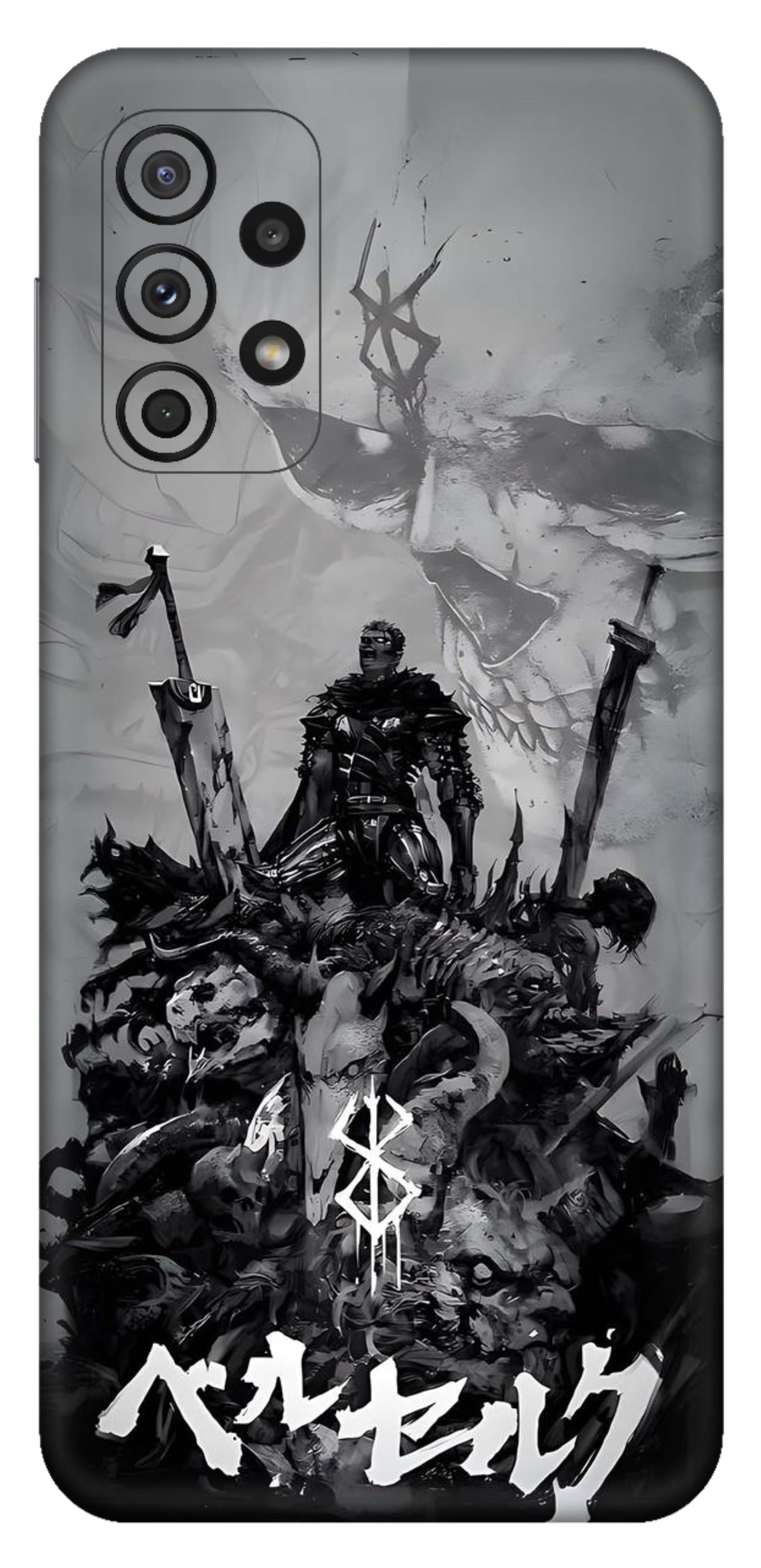 Samsung Galaxy A23 5G Skins and Wraps