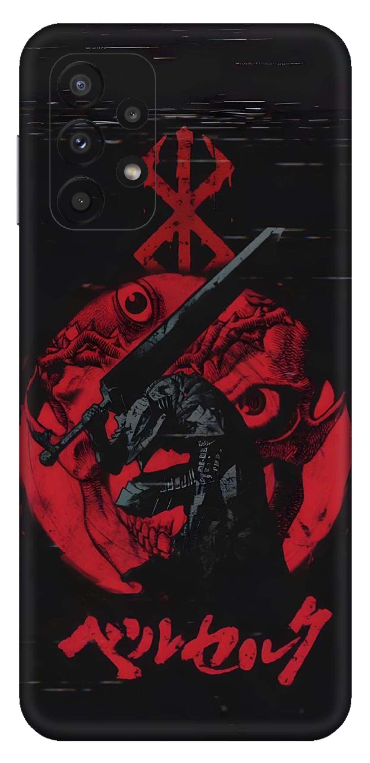 Samsung Galaxy A23 5G Skins and Wraps