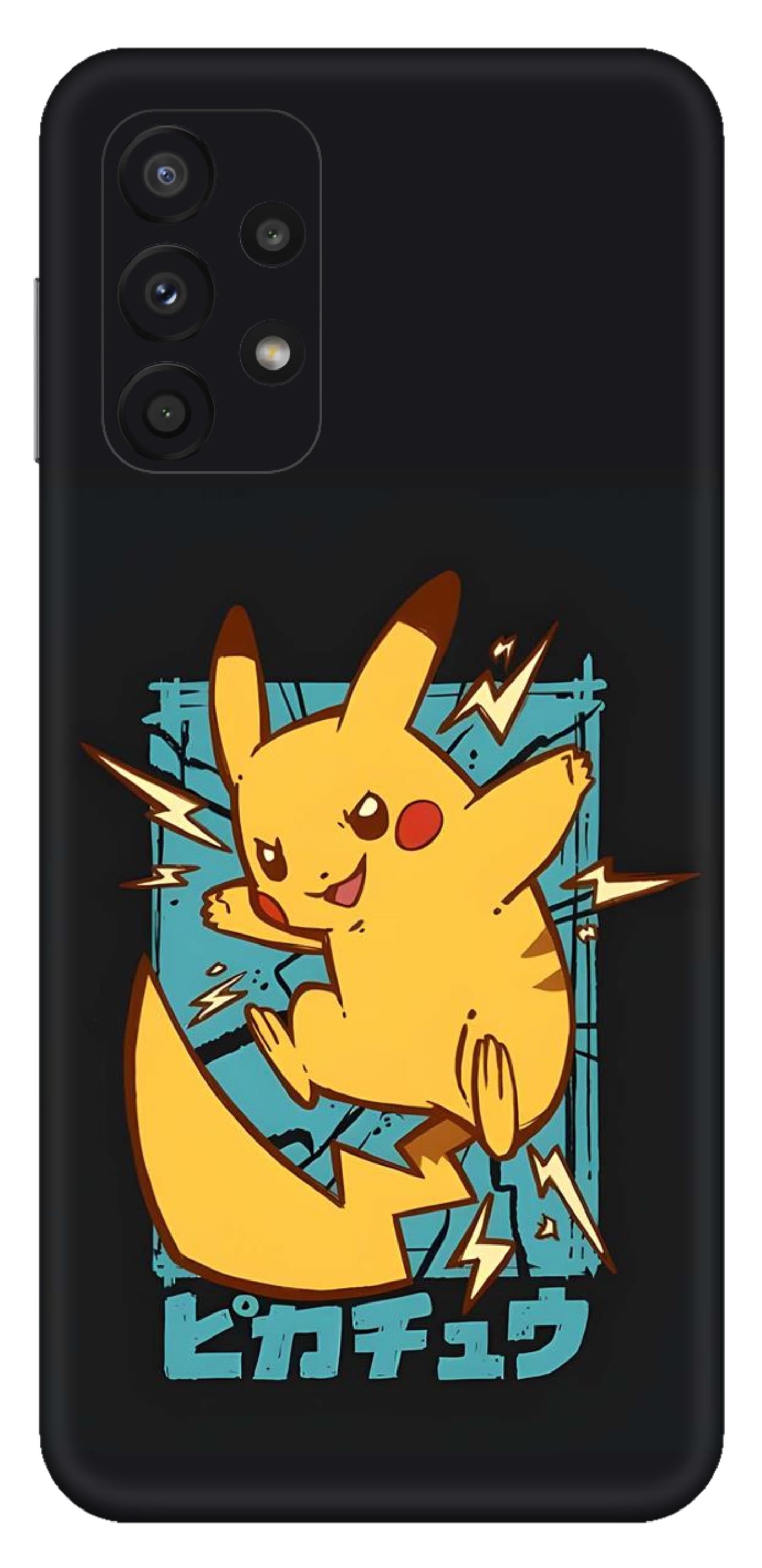 Samsung Galaxy A23 5G Skins and Wraps