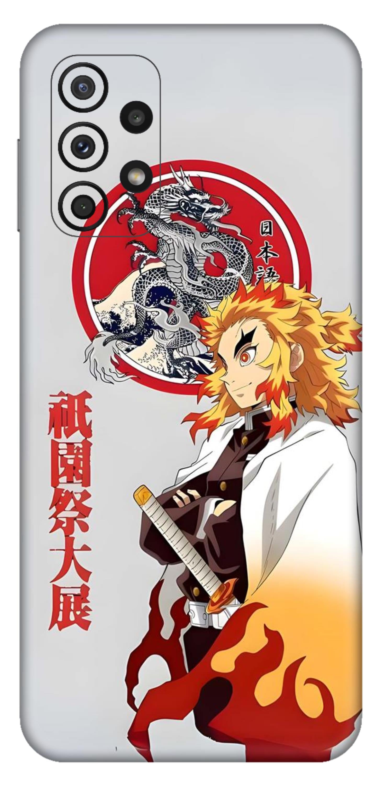 Samsung Galaxy A23 5G Skins and Wraps