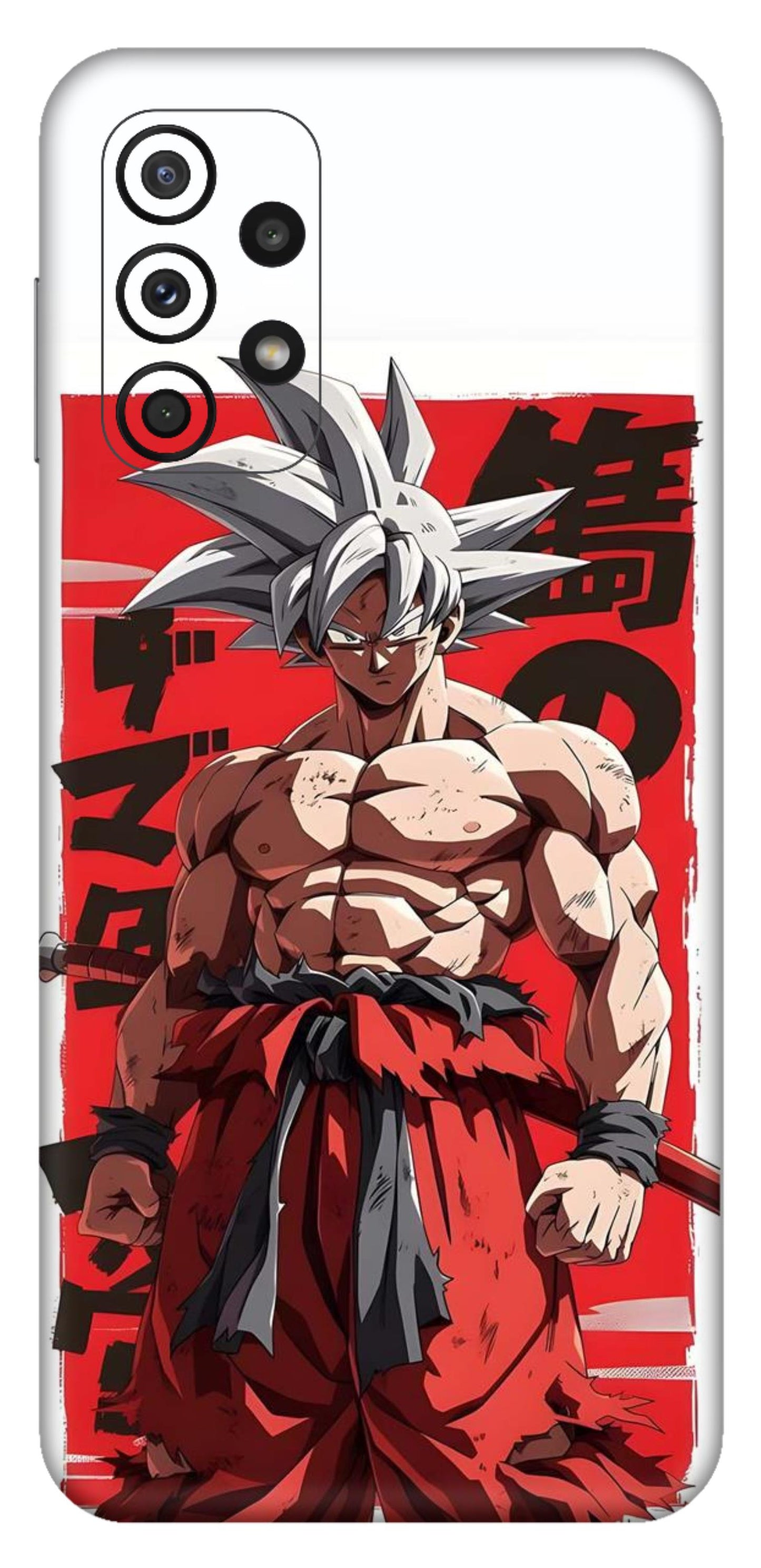 Samsung Galaxy A23 5G Skins and Wraps