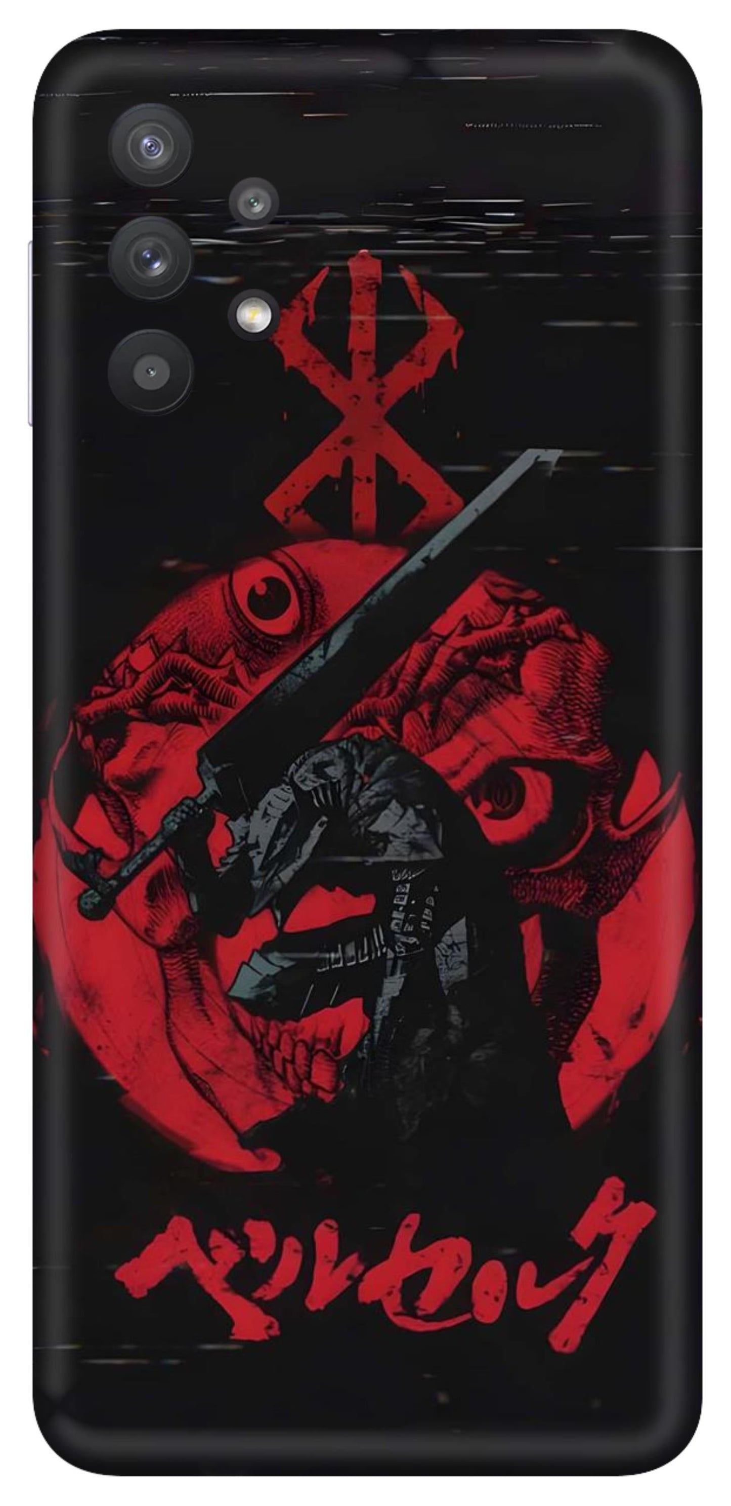 Samsung Galaxy A32 5G Skins and Wraps