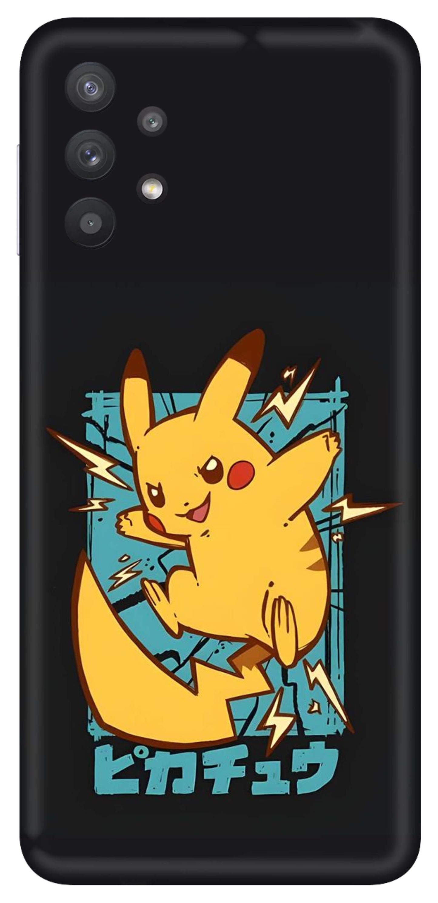 Samsung Galaxy A32 5G Skins and Wraps