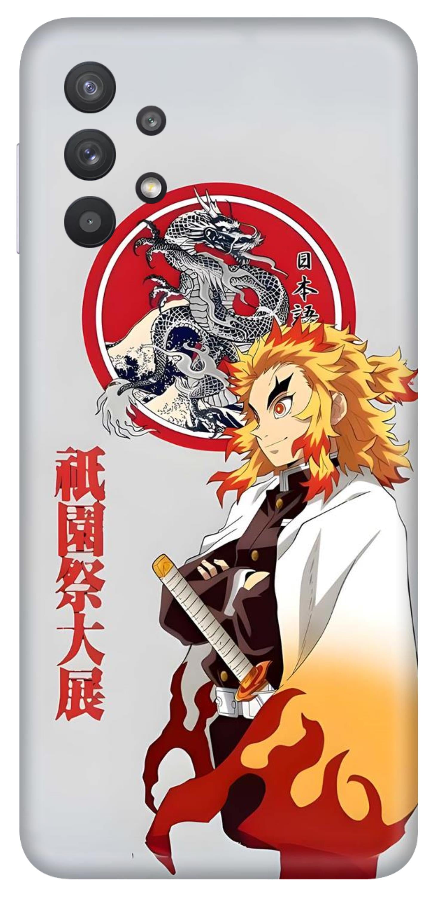 Samsung Galaxy A32 5G Skins and Wraps