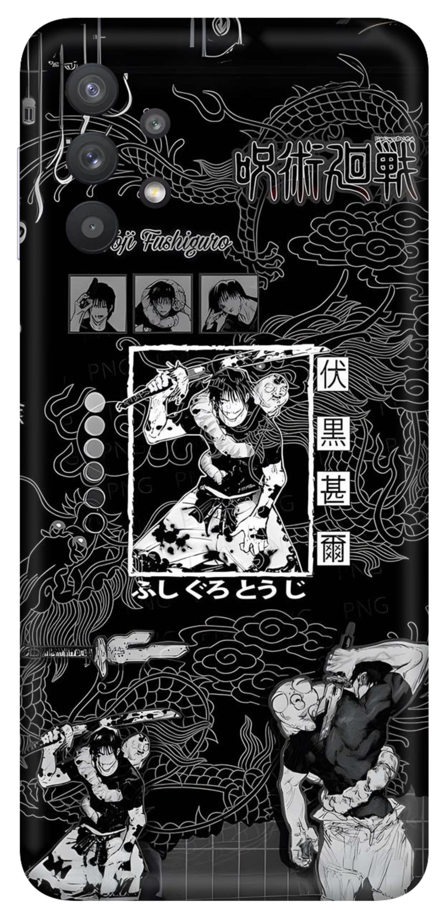 Samsung Galaxy A32 5G Skins and Wraps