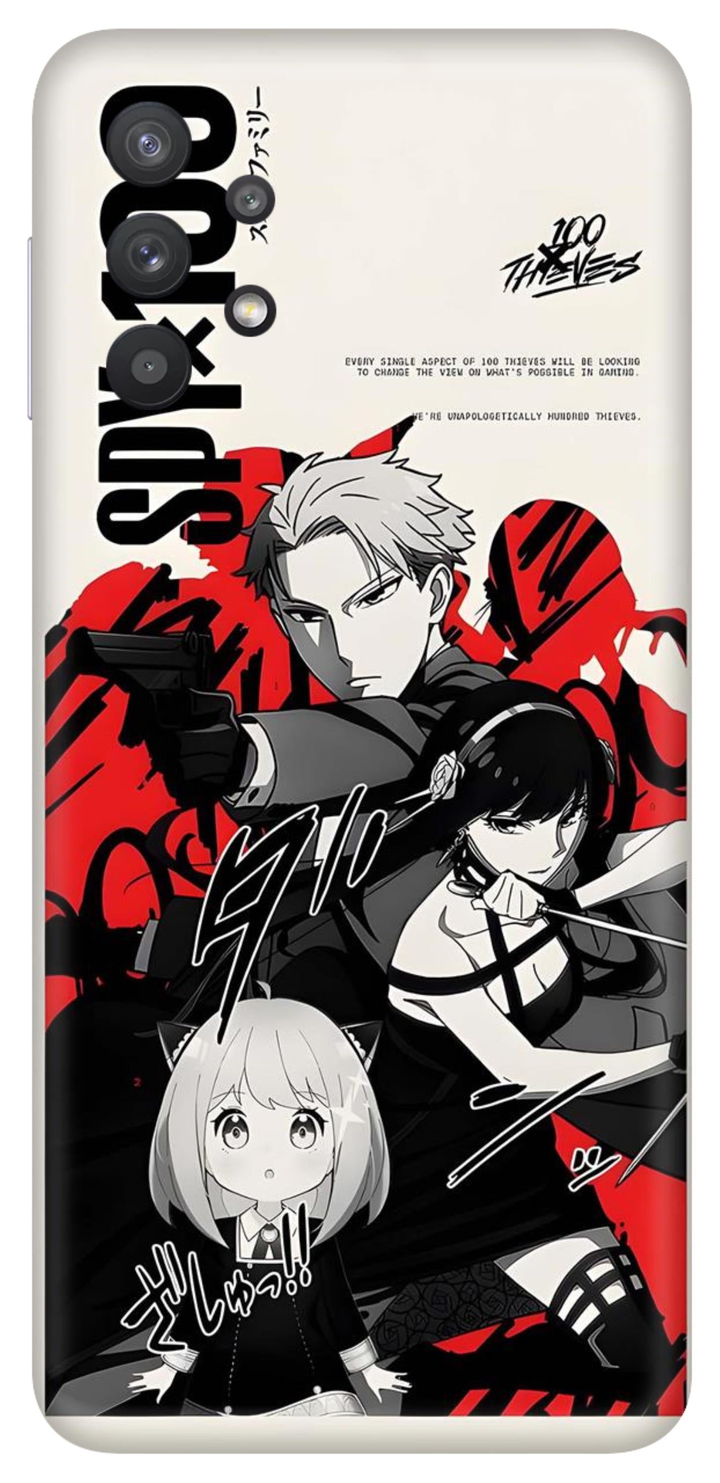 Samsung Galaxy A32 5G Skins and Wraps