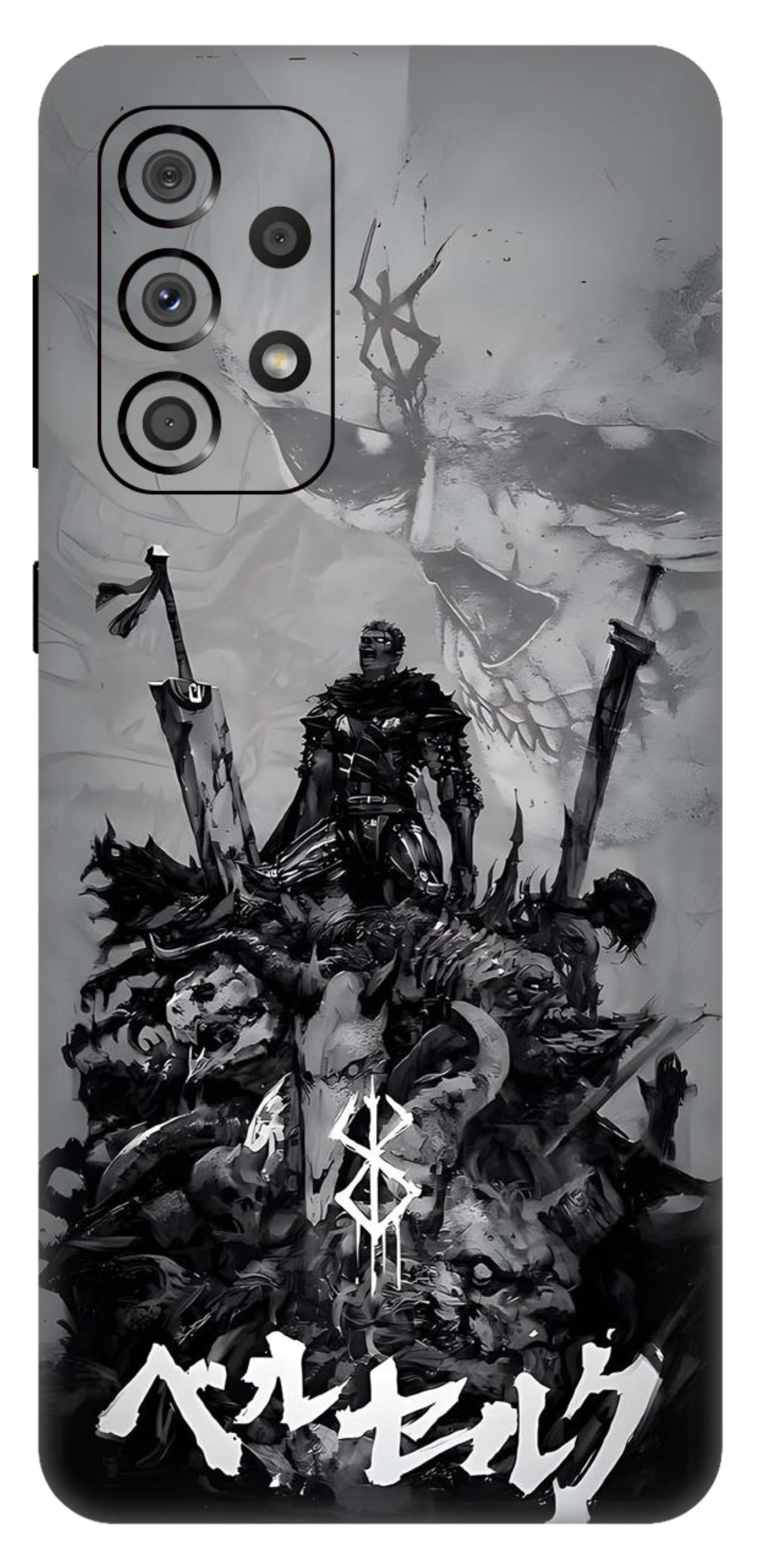 Samsung Galaxy A33 5G Skins and Wraps