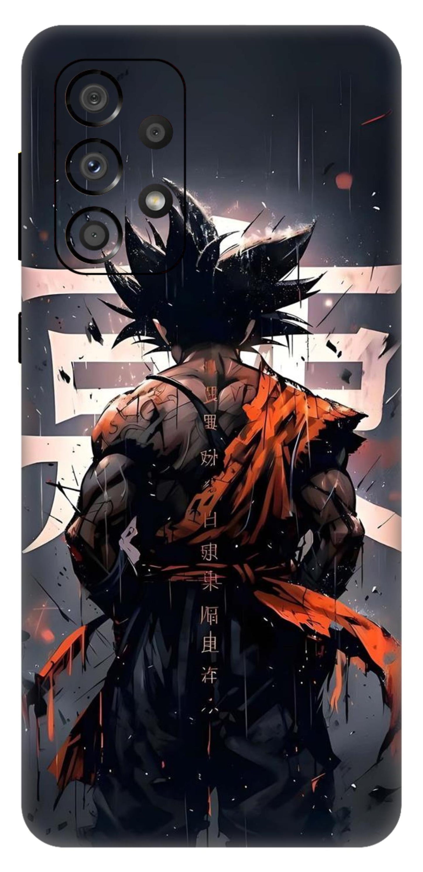 Samsung Galaxy A33 5G Skins and Wraps