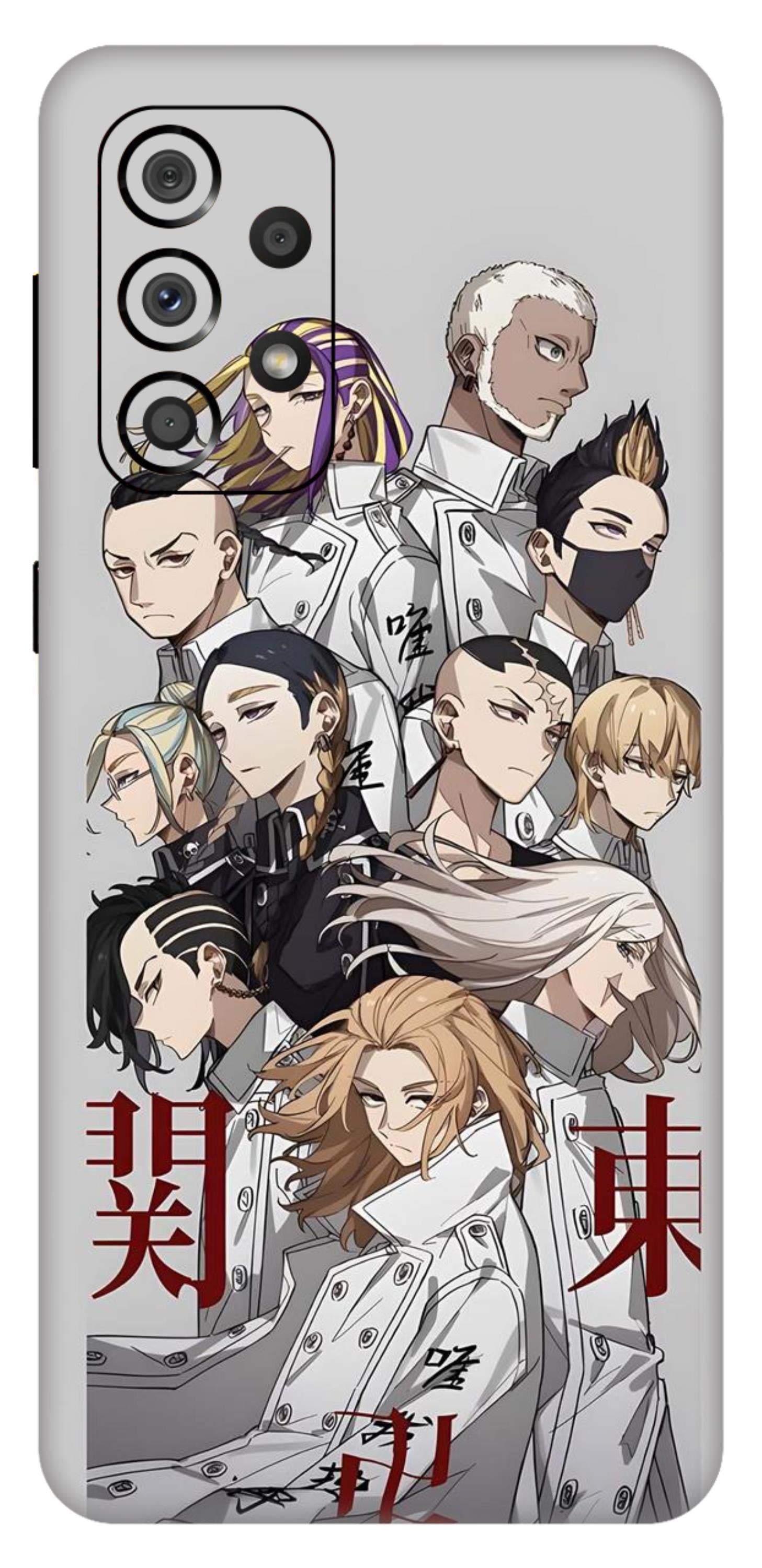 Samsung Galaxy A33 5G Skins and Wraps